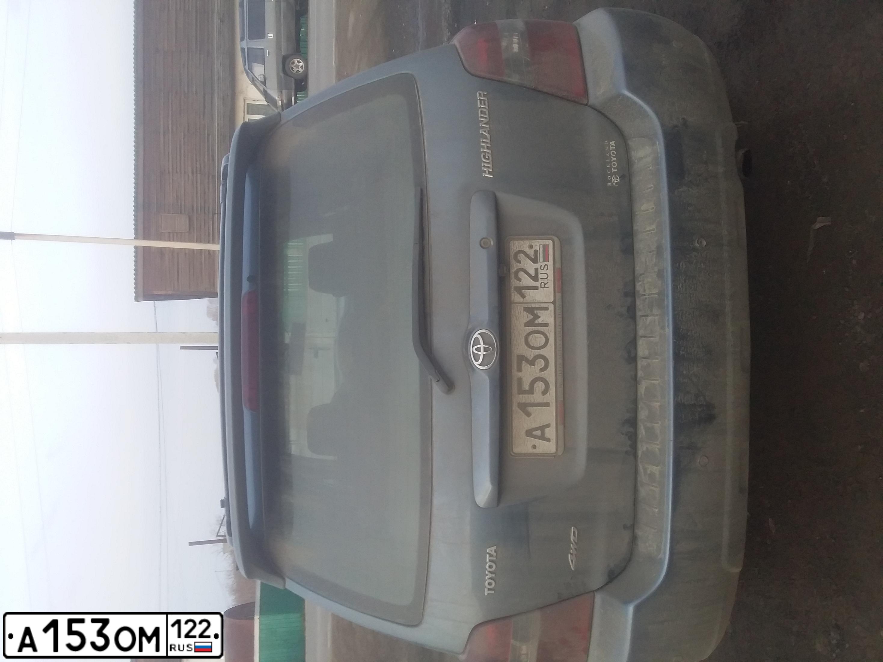 Фото автомобиля TOYOTA HIGHLANDER, 2006 — госномер А153ОМ122. Цвет: синий