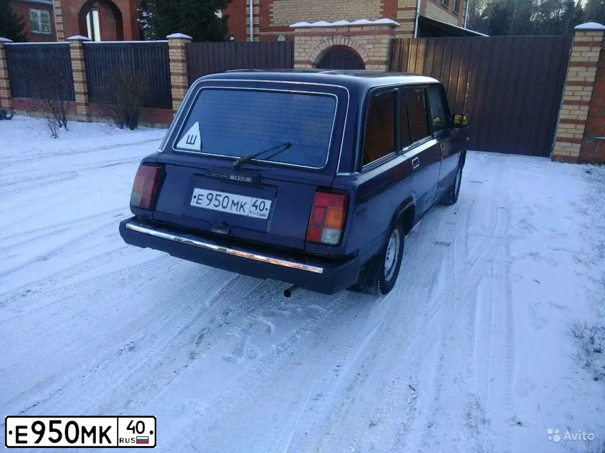 Фото автомобиля LADA 2104, 2003 — госномер Е950МК40. Цвет: ФИОЛЕТОВЫЙ