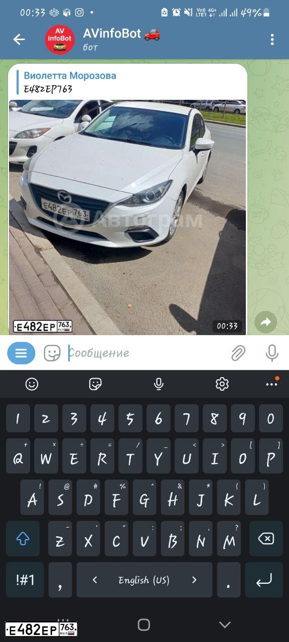 Фото автомобиля MAZDA 3, 2014 — госномер Е482ЕР763. Цвет: Белый