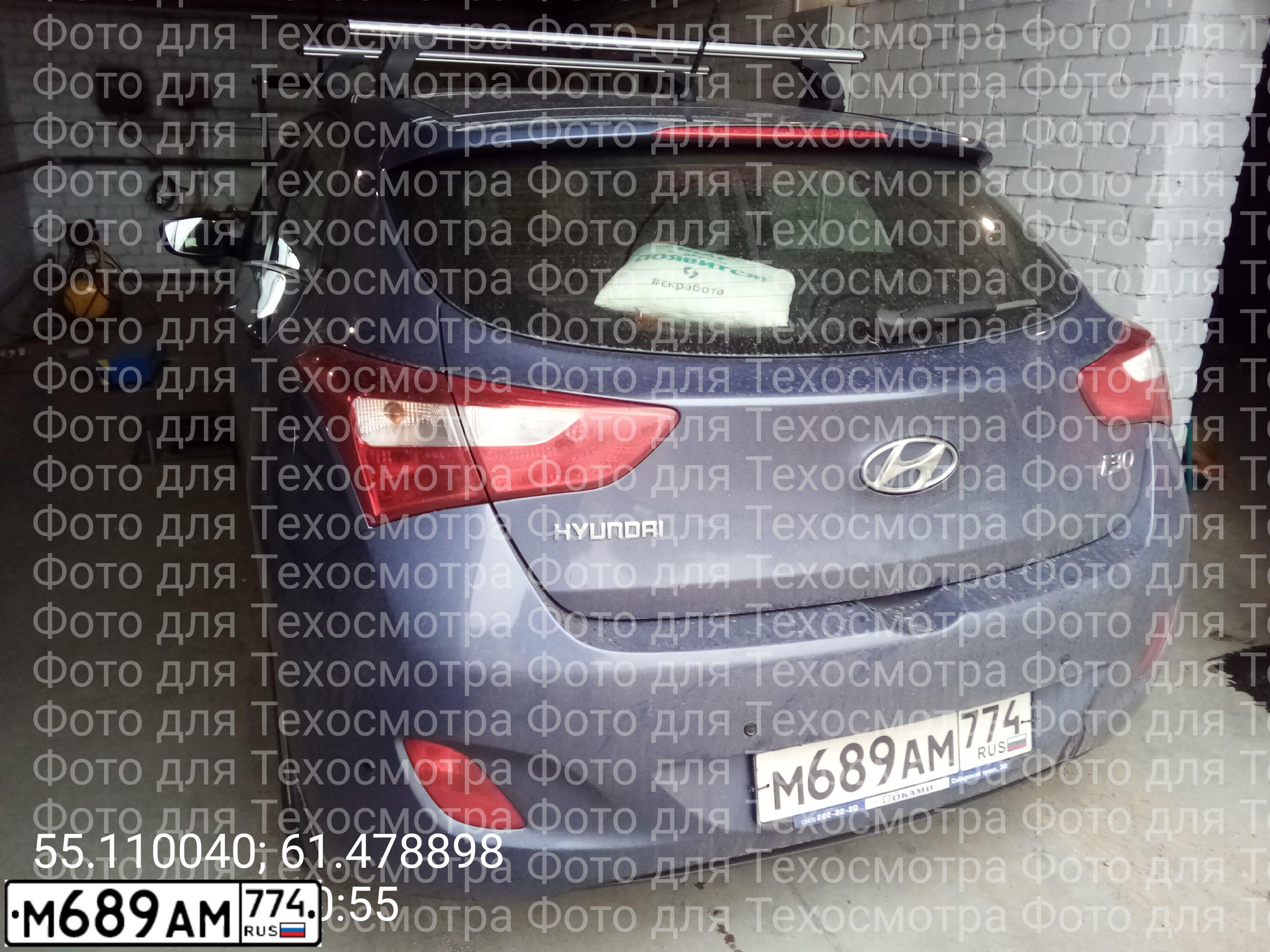 Фото автомобиля HYUNDAI I30, 2012 — госномер М689АМ774. Цвет: Белый