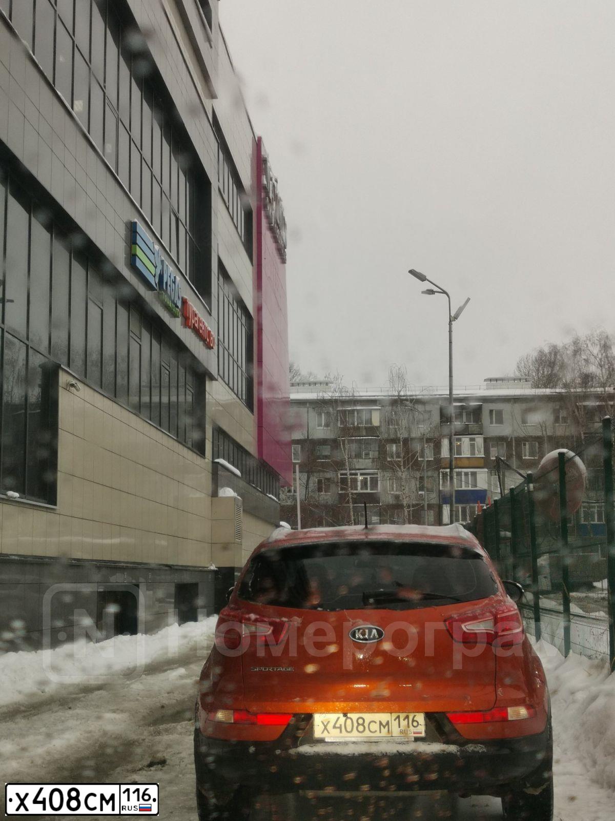 Фото автомобиля KIA SPORTAGE SLS, 2012 — госномер А491ХМ12