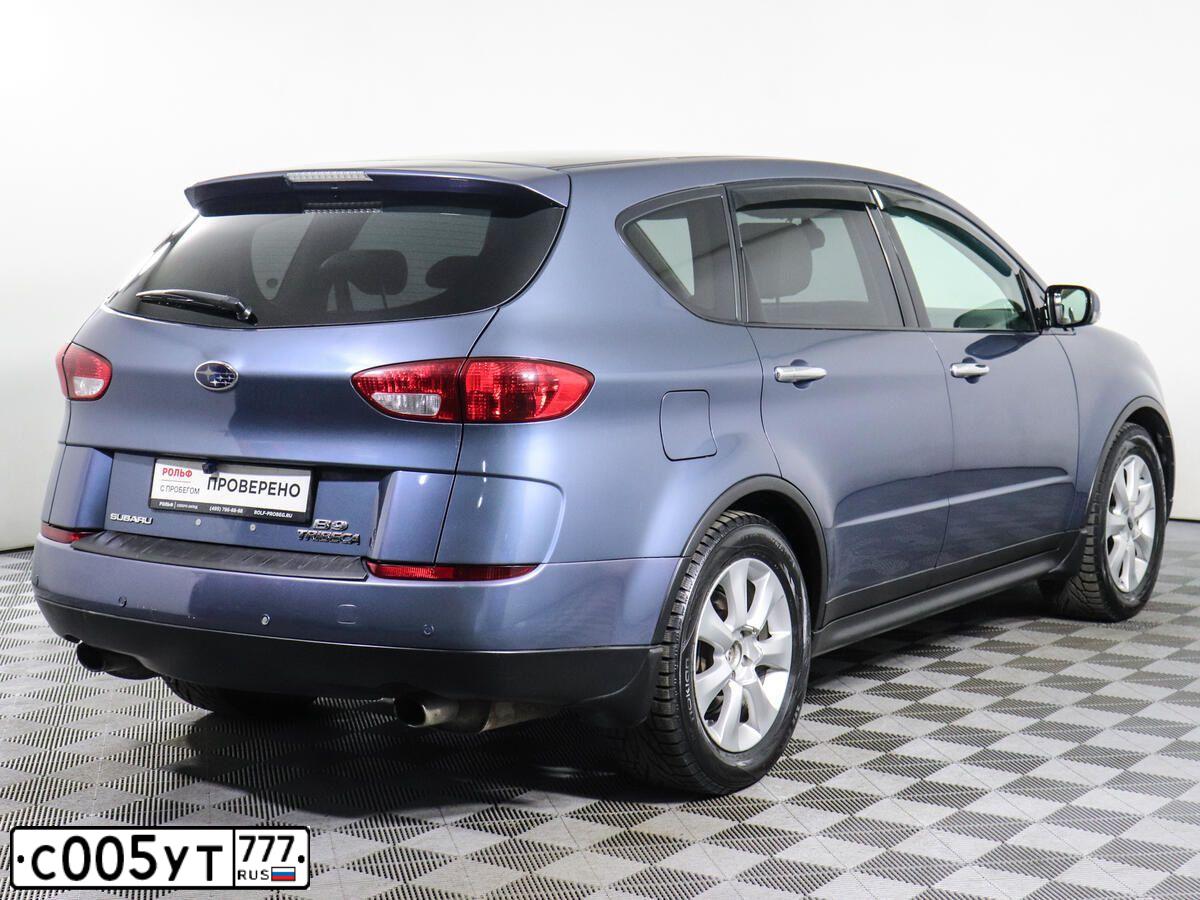 Фото автомобиля TOYOTA RAV4, 2007 — госномер С005УТ777. Цвет: СИНИЙ ТЕМНЫЙ