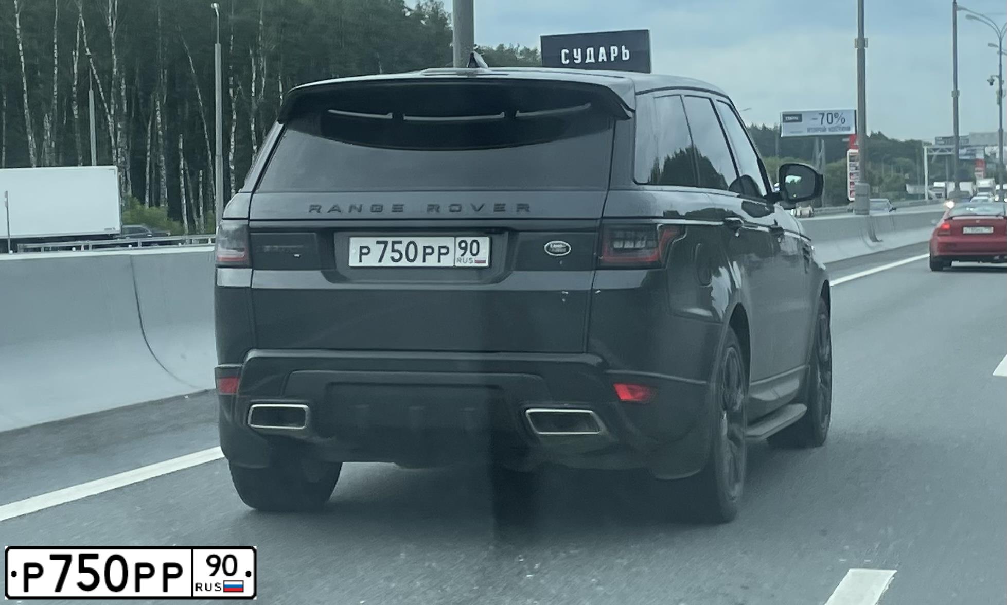 Фото автомобиля LADA NIVA, 2018 — госномер К383НС797. Цвет: Темно-зеленый