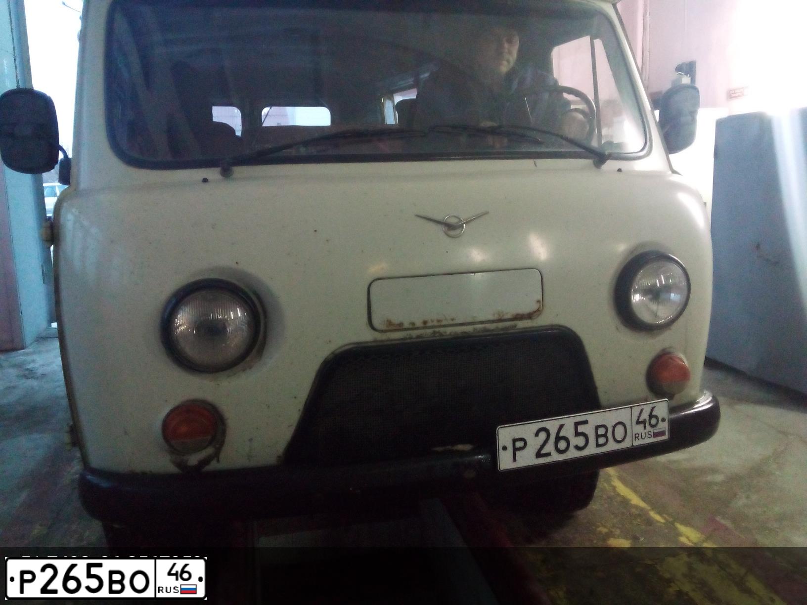 Фото автомобиля UAZ 3962, 1998 — госномер Т415ЕА39. Цвет: БЕЛАЯ НОЧЬ