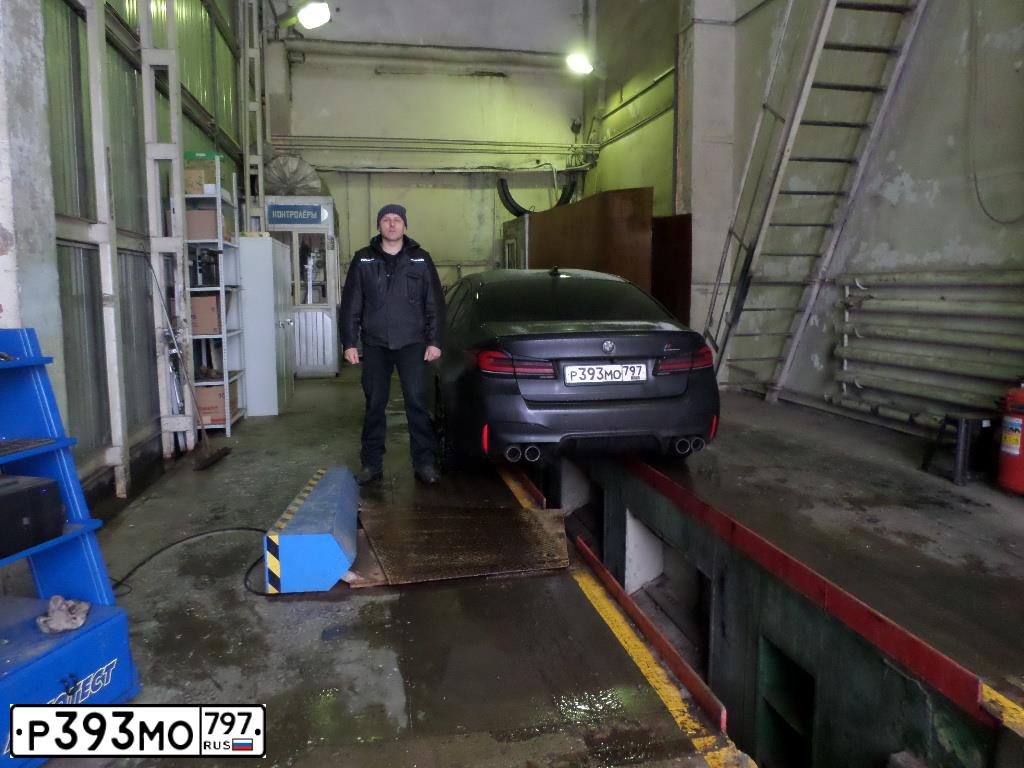 Фото автомобиля BMW M5, 2020 — госномер Н709КТ15