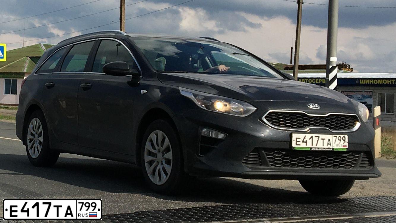 Фото автомобиля KIA CEE'D, 2019 — госномер Е417ТА799. Цвет: ЧЕРНЫЙ ПЕРЛАМУТР