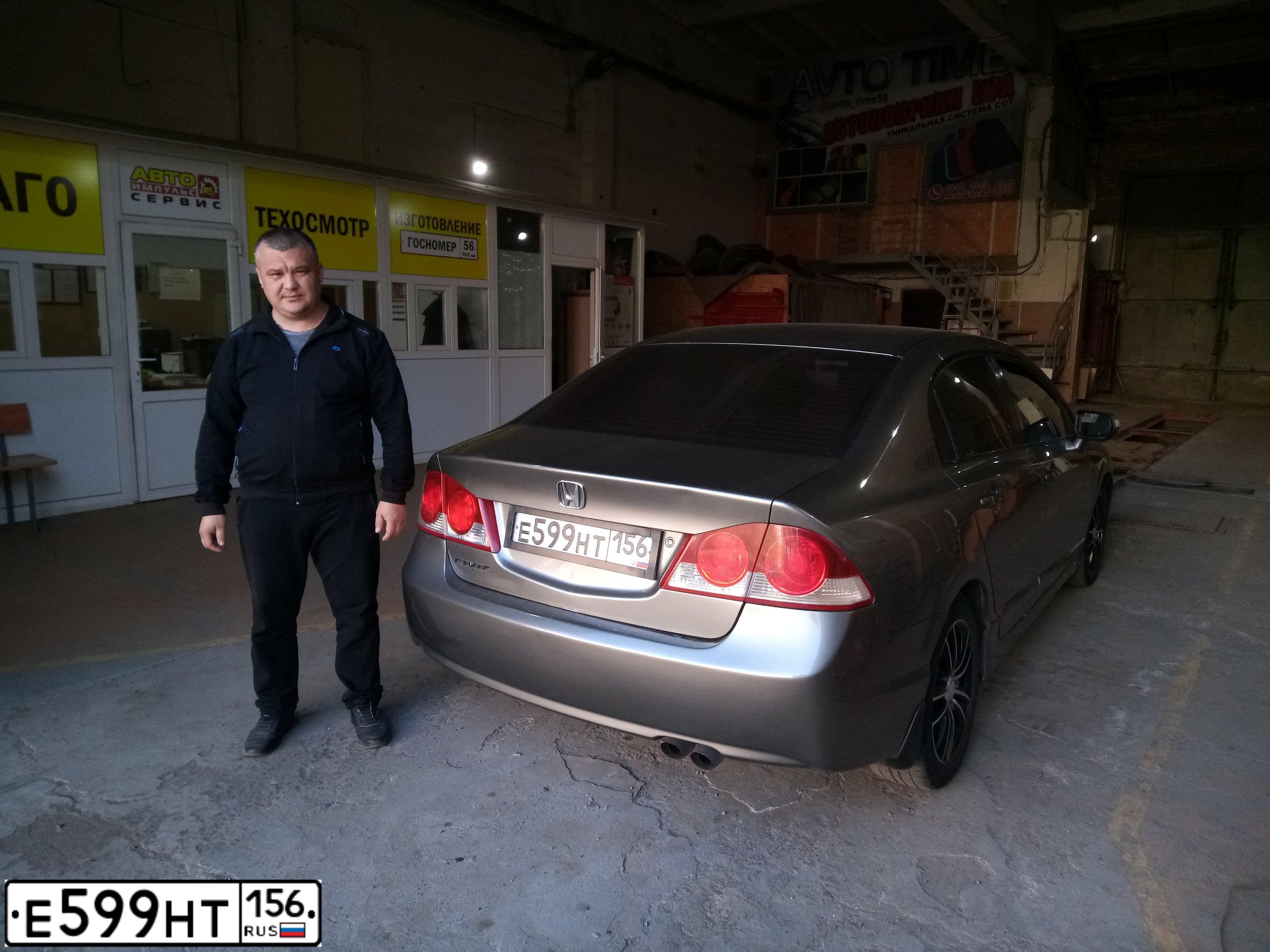 Фото автомобиля HONDA CIVIC, 2007 — госномер Е599НТ156. Цвет: СЕРЫЙ