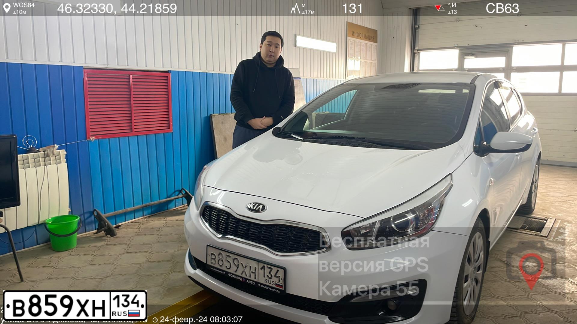 Фото автомобиля KIA CEE'D, 2017 — госномер Е060МЕ134. Цвет: Белый