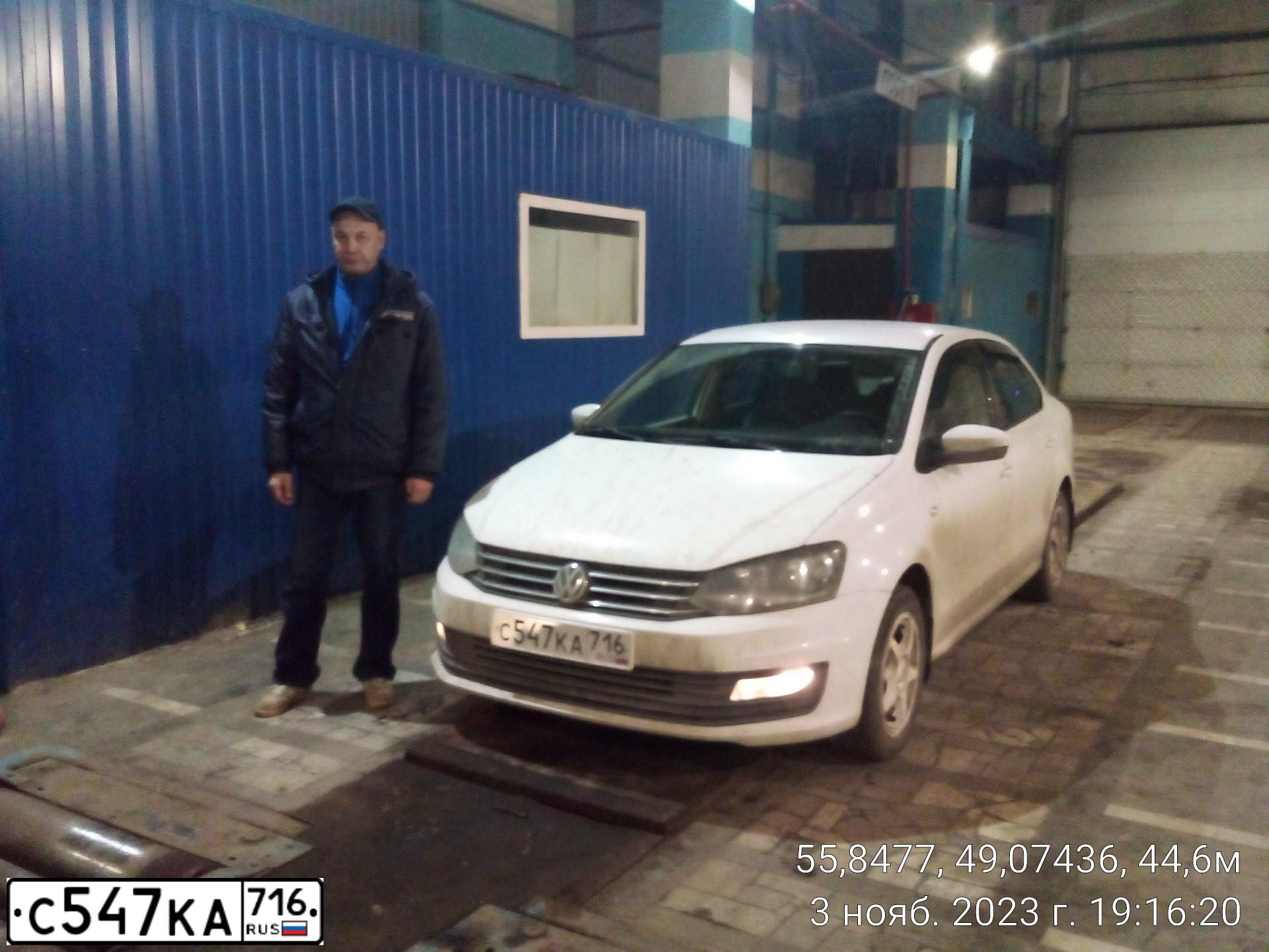 Фото автомобиля VOLKSWAGEN POLO, 2015 — госномер Х369КМ116. Цвет: БЕЛЫЙ