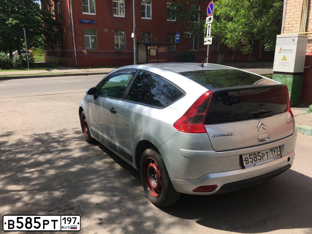 Фото автомобиля CITROEN C4, 2006 — госномер С513ТУ69. Цвет: СЕРЕБРИСТЫЙ