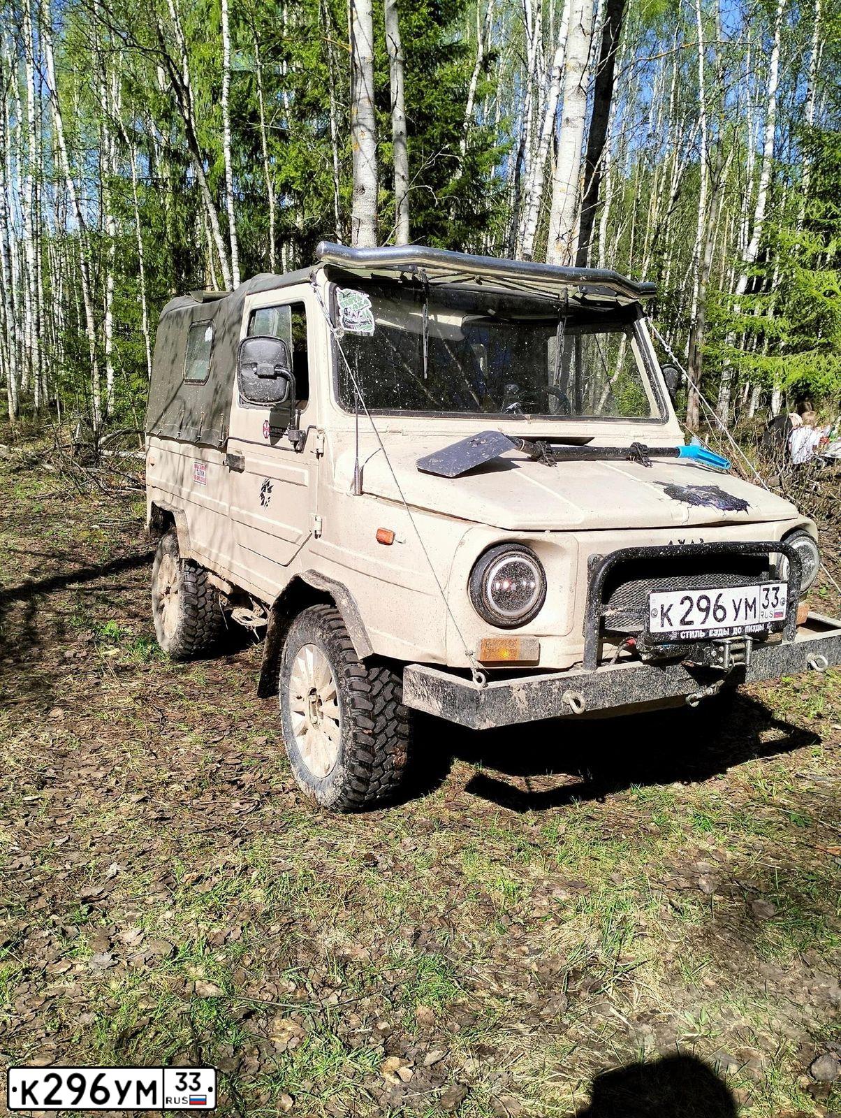Фото автомобиля LUAZ 969, 1991 — госномер К296УМ33. Цвет: СВЕТЛО-БЕЖЕВЫЙ