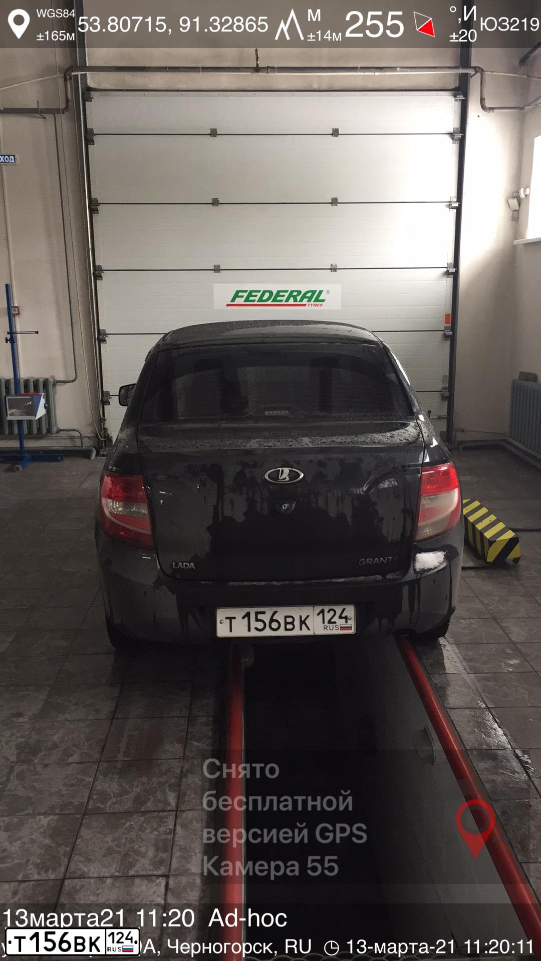 Фото автомобиля LADA 2190 GRANTA, 2012 — госномер М258КС19. Цвет: СИНЕ-ЧЕРНЫЙ