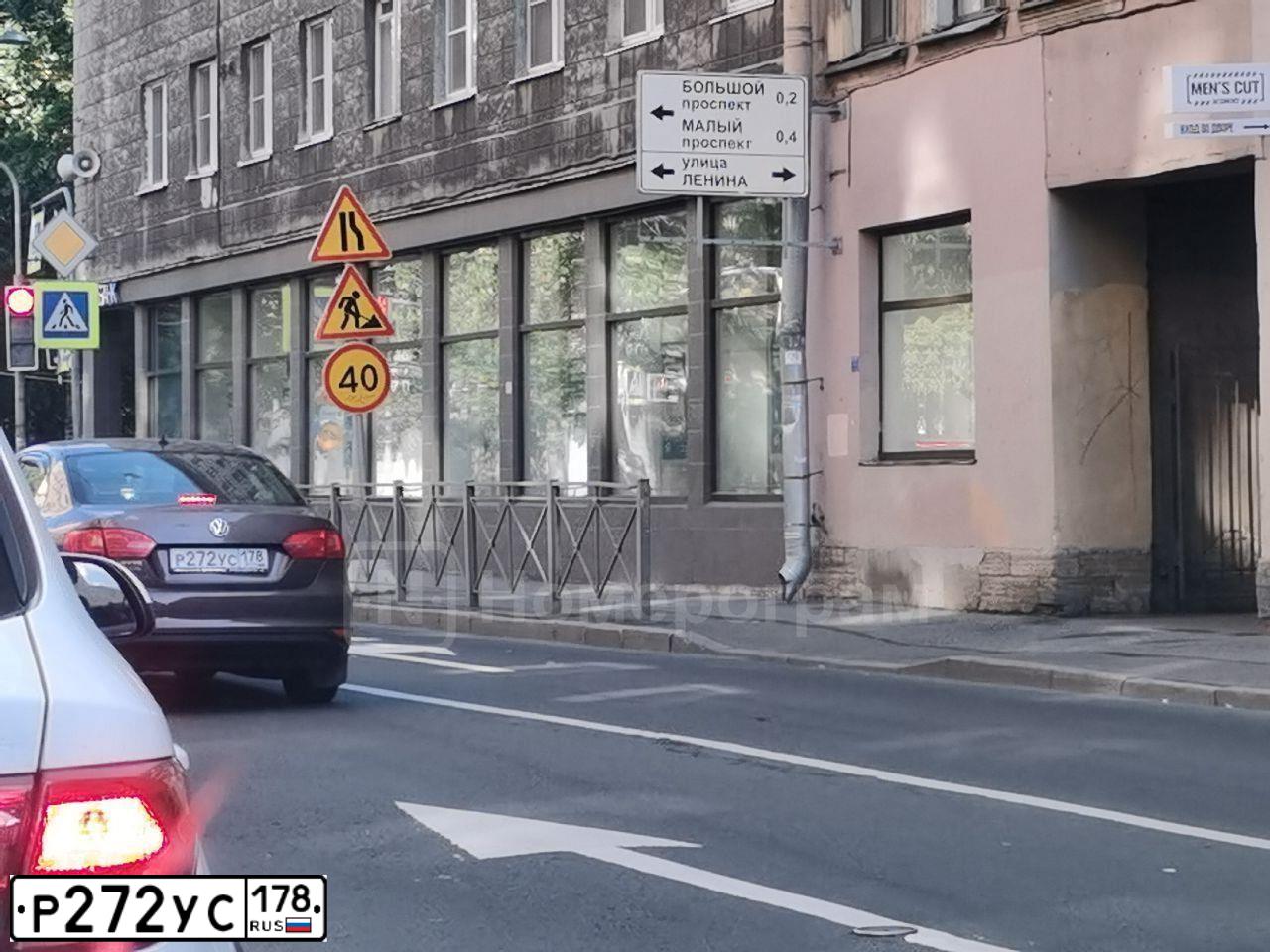 Фото автомобиля VOLKSWAGEN JETTA, 2014 — госномер А101УН252