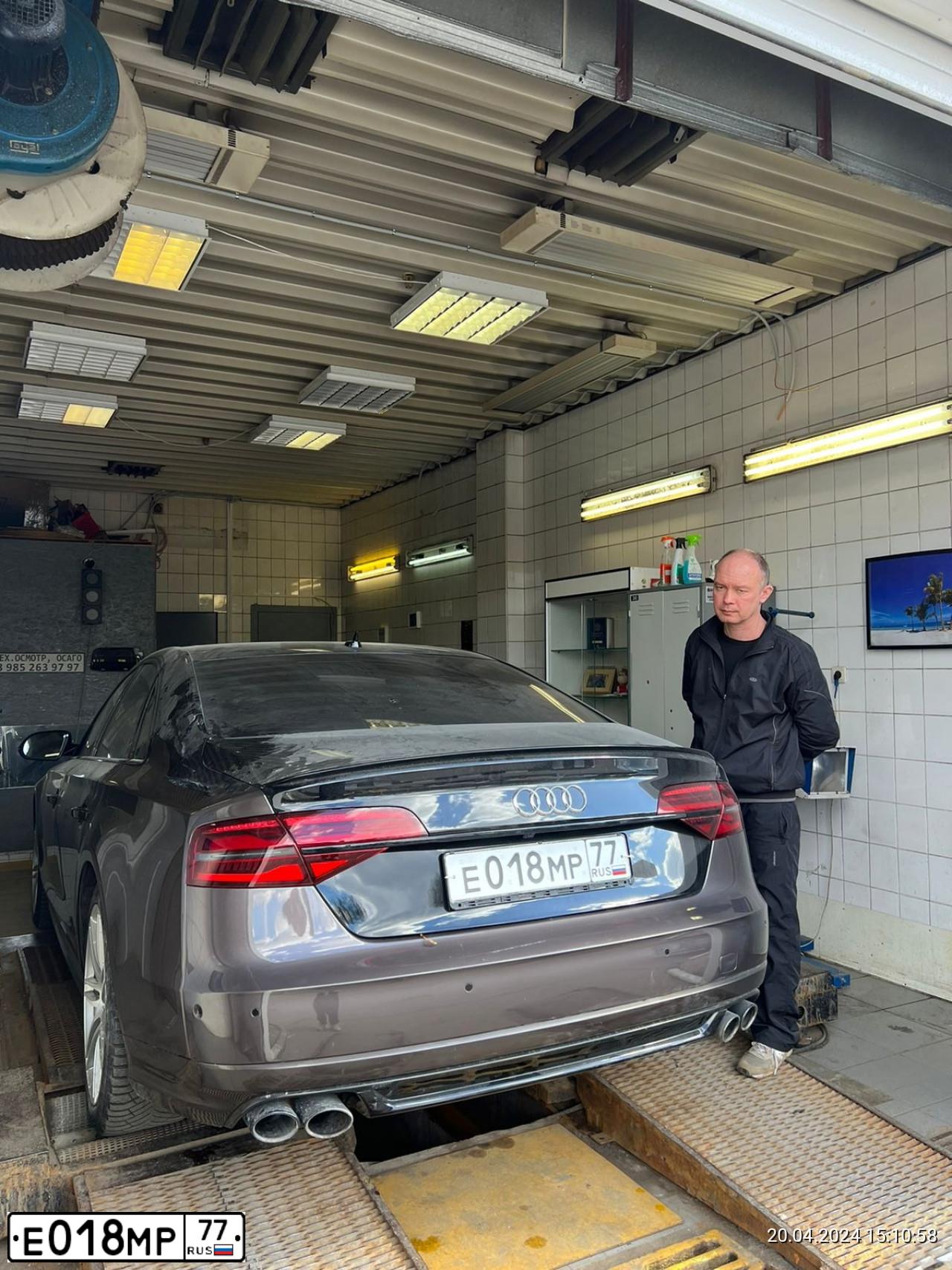 Фото автомобиля AUDI A8, 2012 — госномер В822КТ797. Цвет: ЧЕРНЫЙ