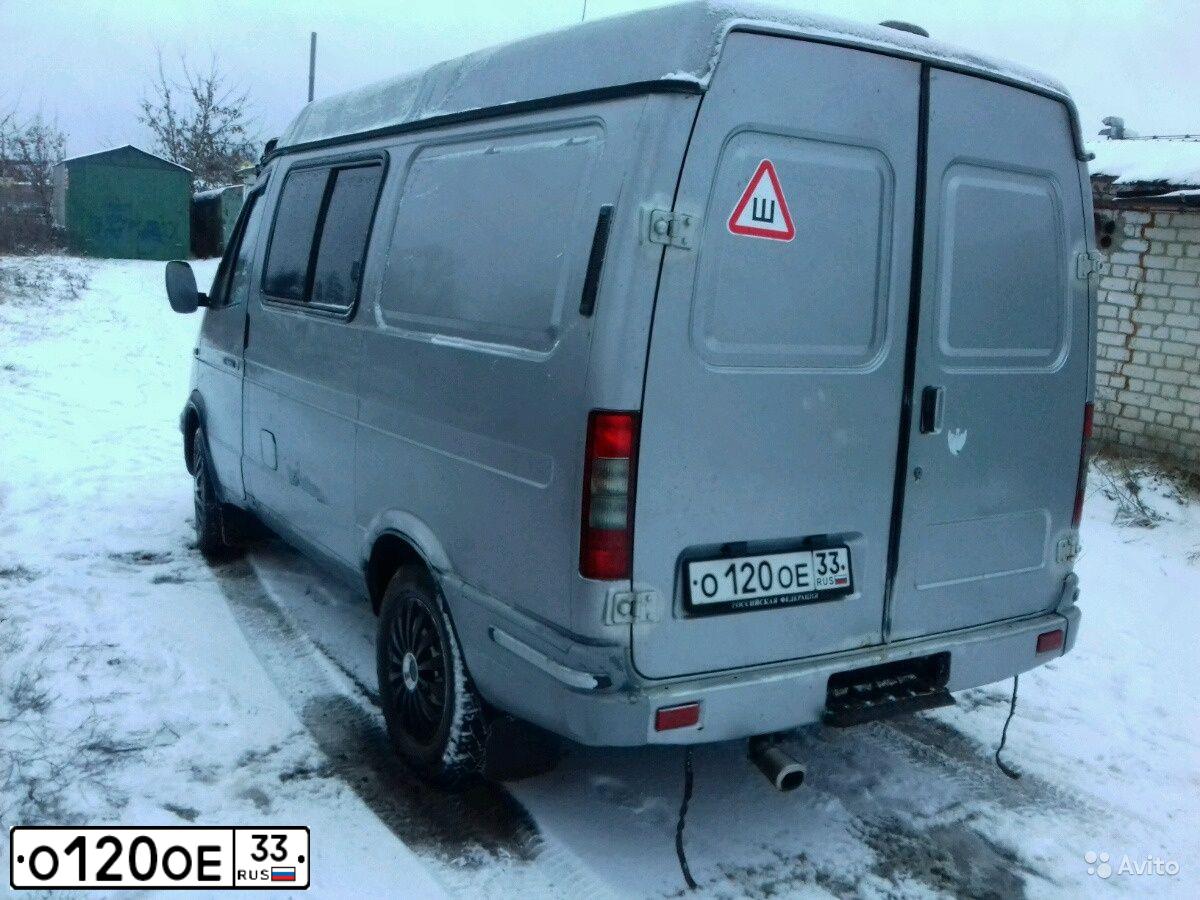 Фото автомобиля GAZ 2752 SOBOL, 2004 — госномер А526МХ142. Цвет: СЕРЫЙ