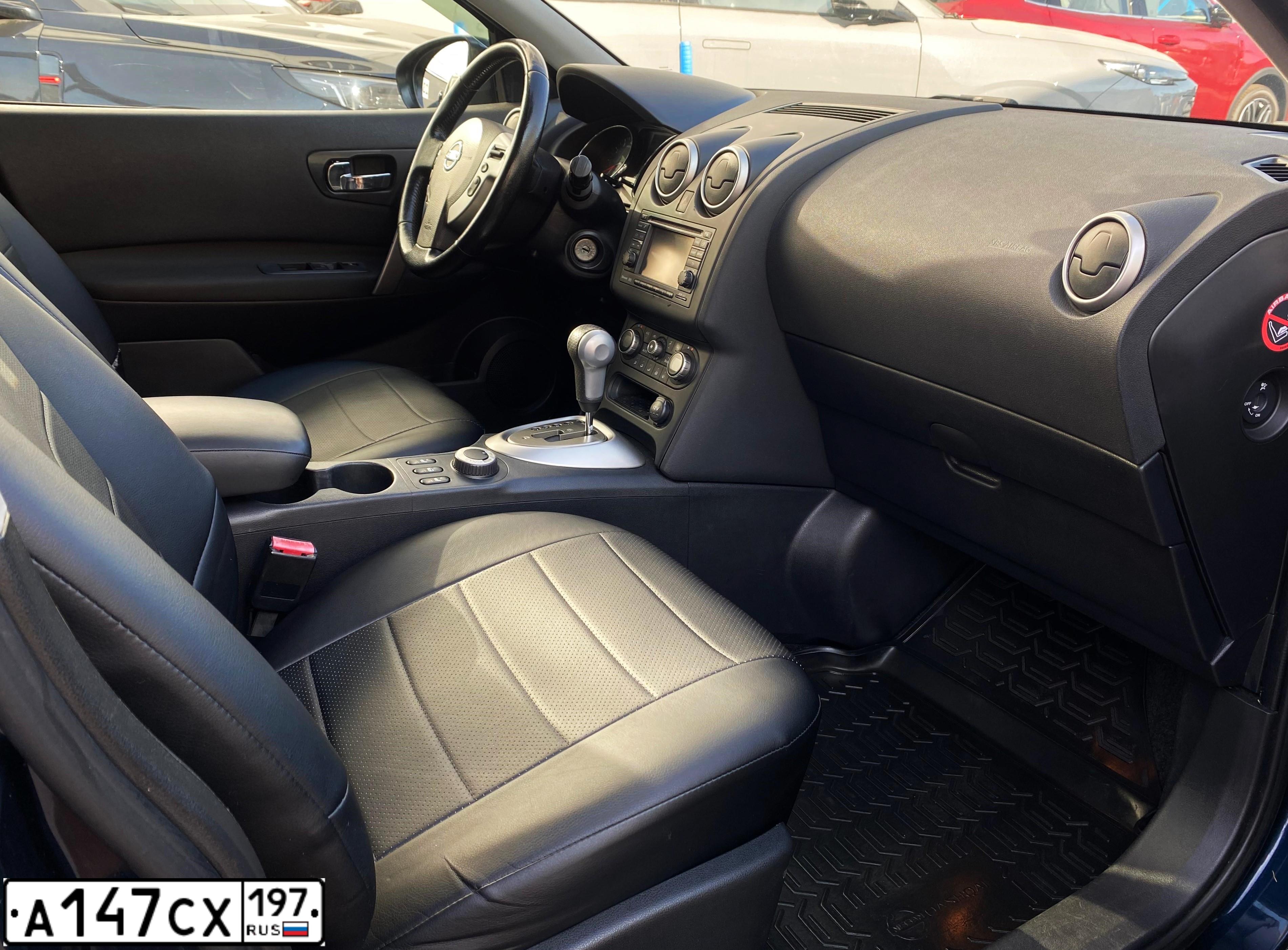 Фото автомобиля NISSAN QASHQAI, 2012 — госномер К749ЕМ181. Цвет: Темно-синий