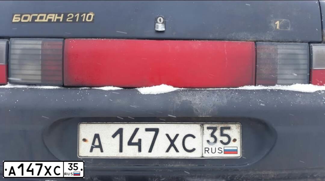 Фото автомобиля BOGDAN 2110/2111, 2010 — госномер А147ХС35. Цвет: ЧЕРНЫЙ