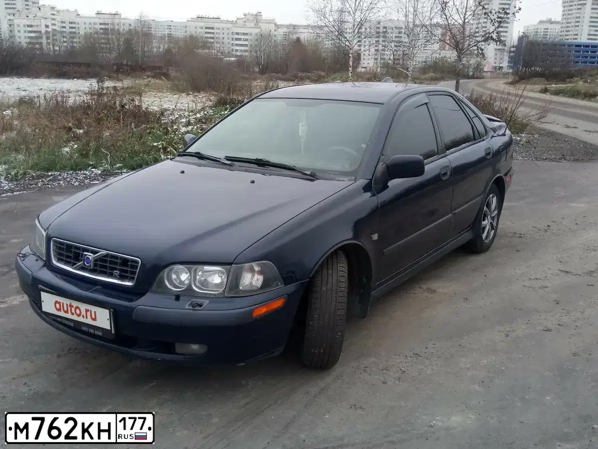 Фото автомобиля VOLVO S40, 2003 — госномер М762КН177. Цвет: СИНИЙ