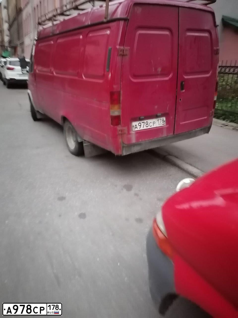 Фото автомобиля GAZ 2705 EL, 2004 — госномер А978СР178. Цвет: ГРАНАТ