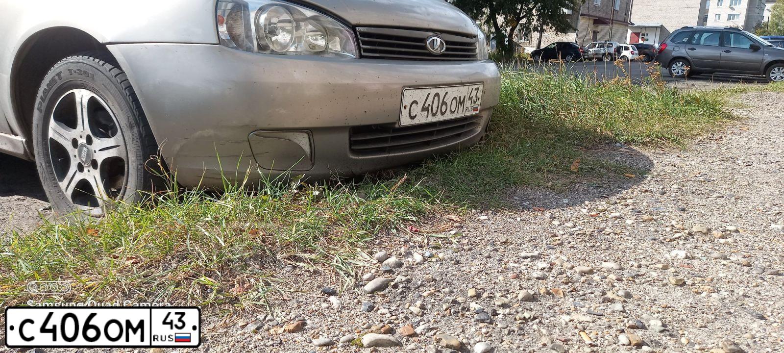 Фото автомобиля LADA 1118 KALINA, 2006 — госномер С406СМ43. Цвет: БЕЖЕВО-СЕРЫЙ