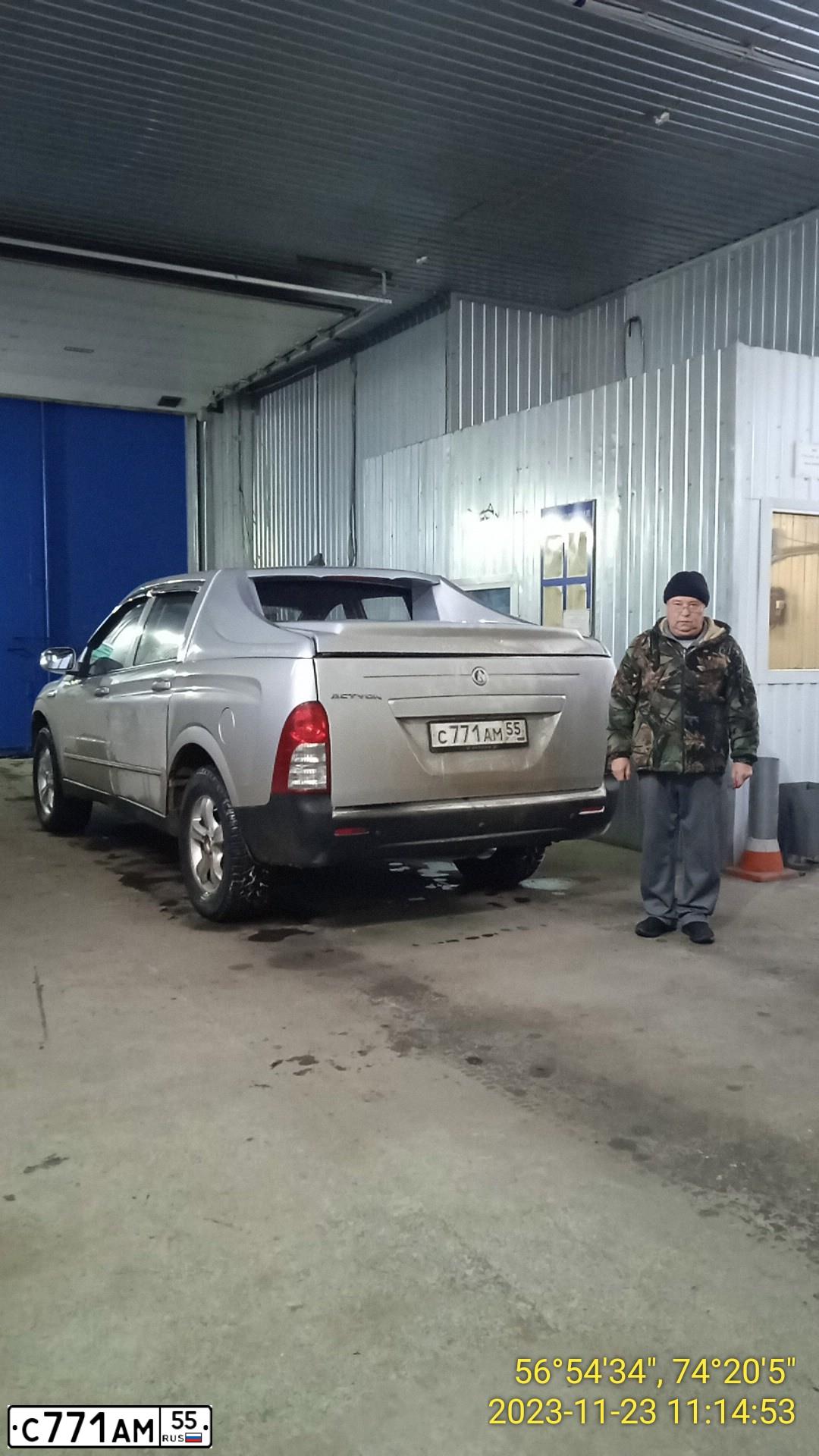 Фото автомобиля SSANGYONG ACTYON SPORTS, 2008 — госномер Х538УУ55. Цвет: Серый