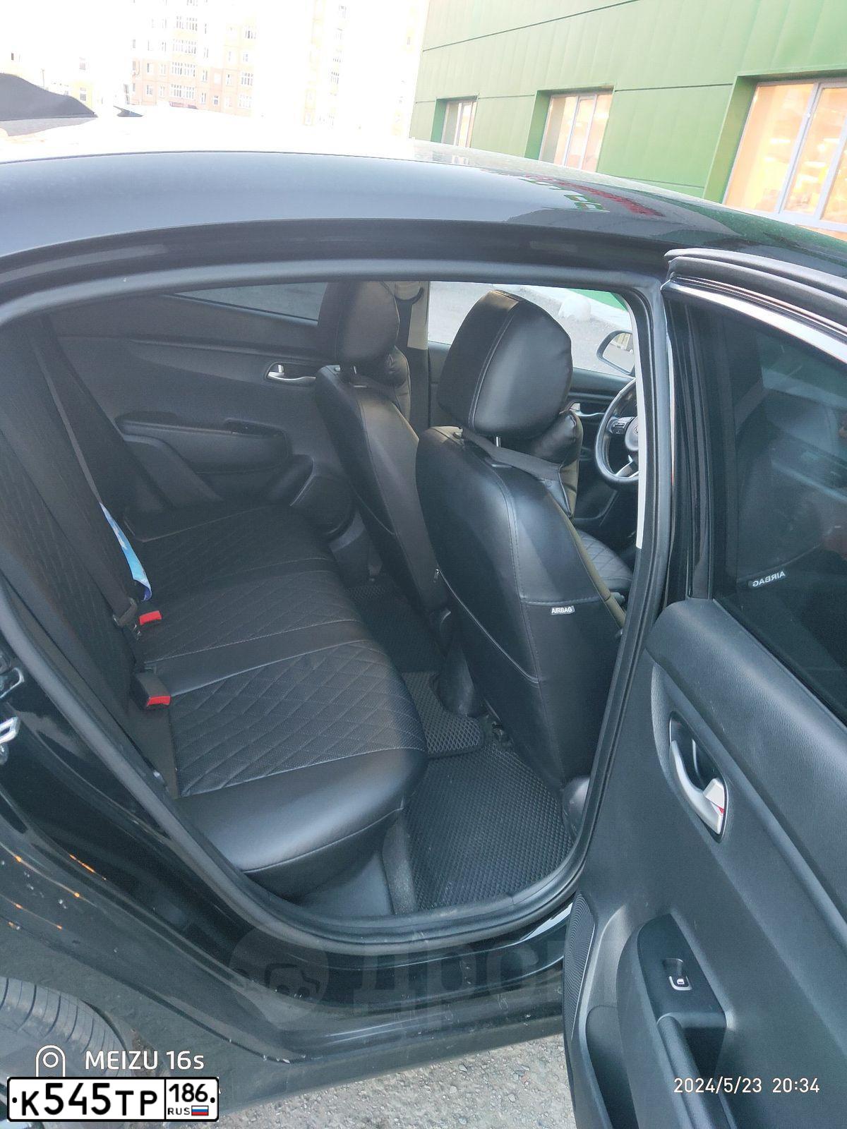Фото автомобиля KIA RIO, 2017 — госномер К545ТР186. Цвет: ЧЕРНЫЙ
