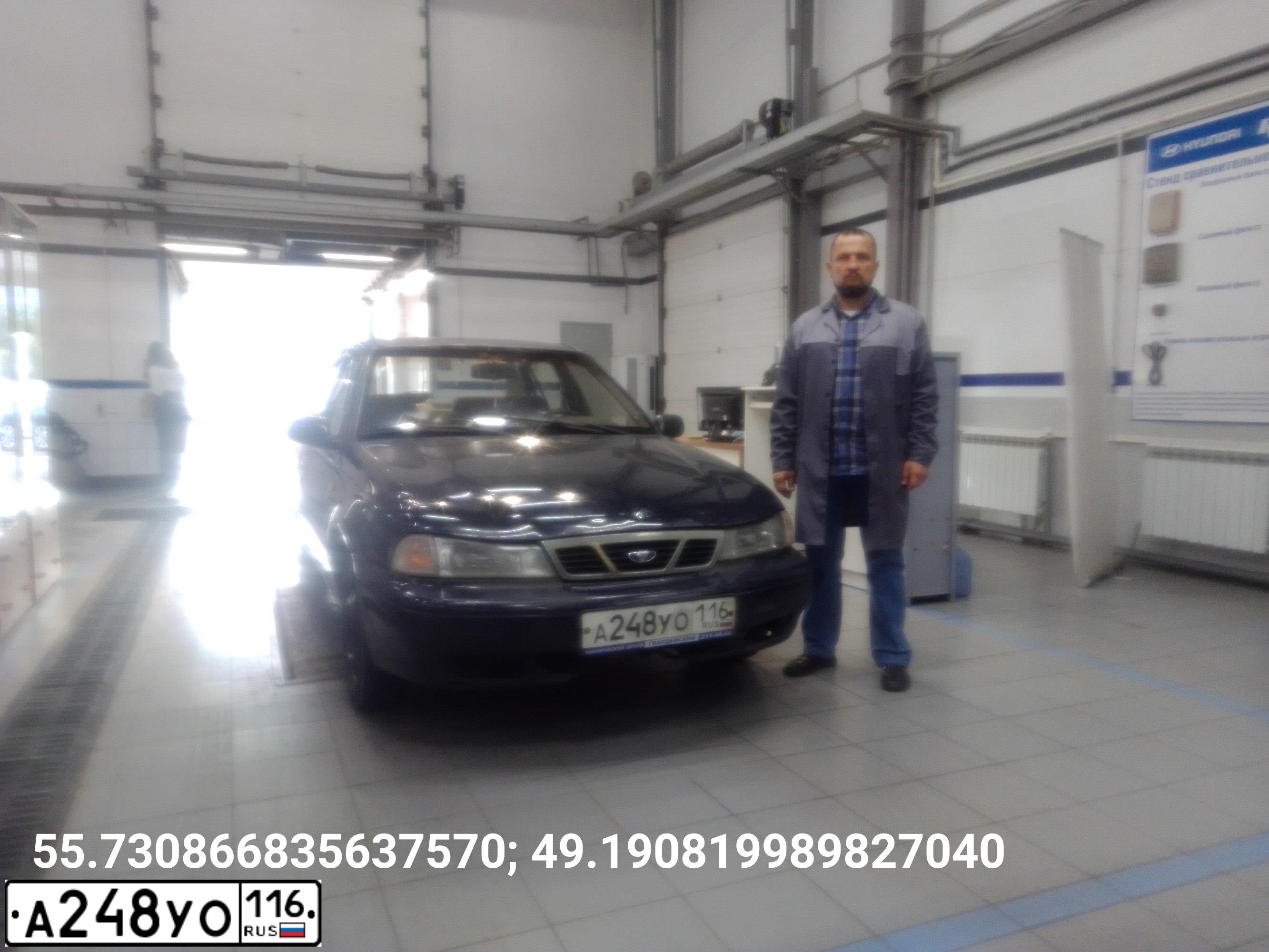 Фото автомобиля DAEWOO DAEWOO ДРУГАЯ (ЛЕГКОВОЙ), 2005 — госномер С140ЕМ716. Цвет: Темно-синий