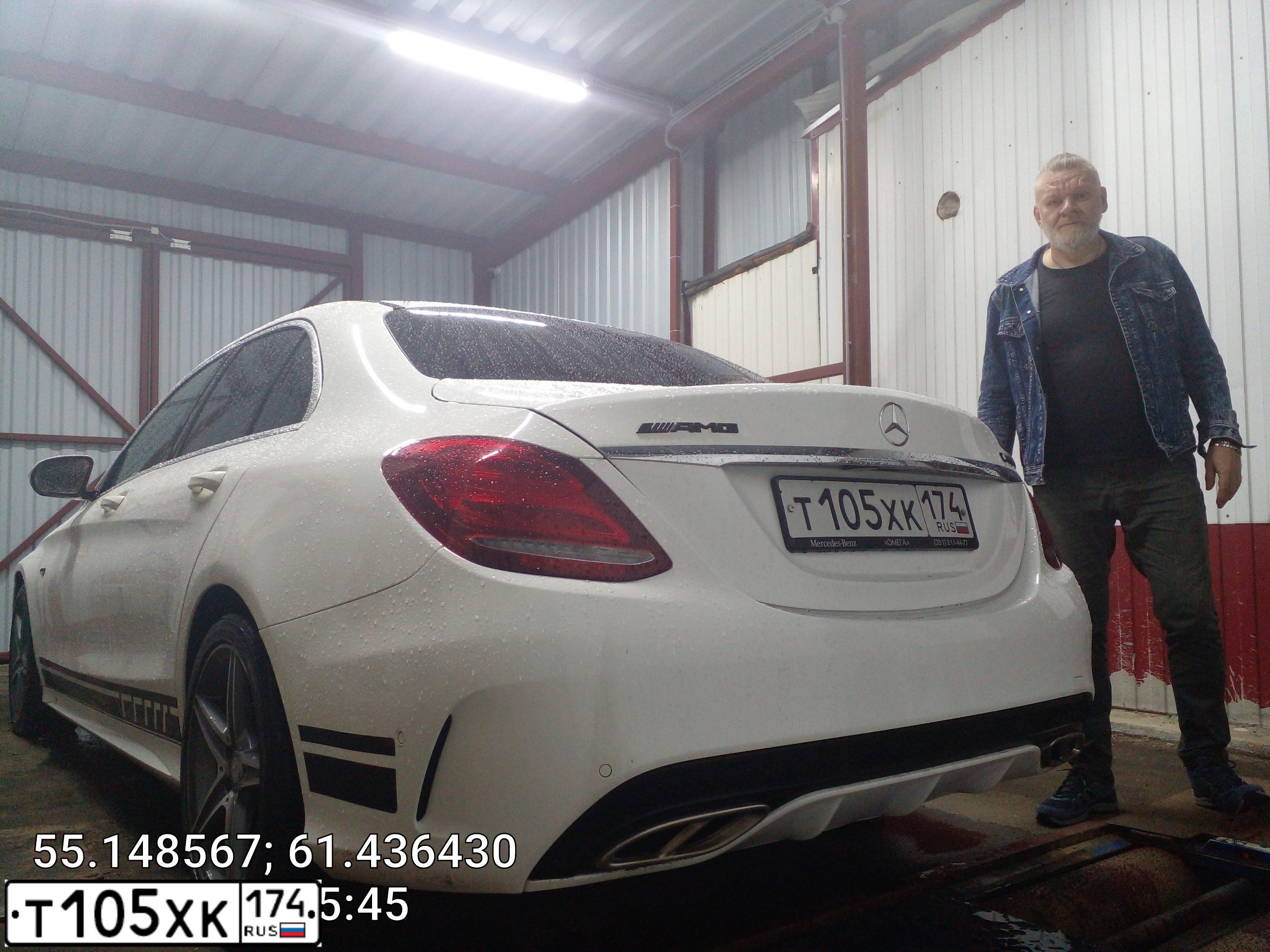 Фото автомобиля MERCEDES C-KLASSE, 2016 — госномер Т105ХК174. Цвет: Белый