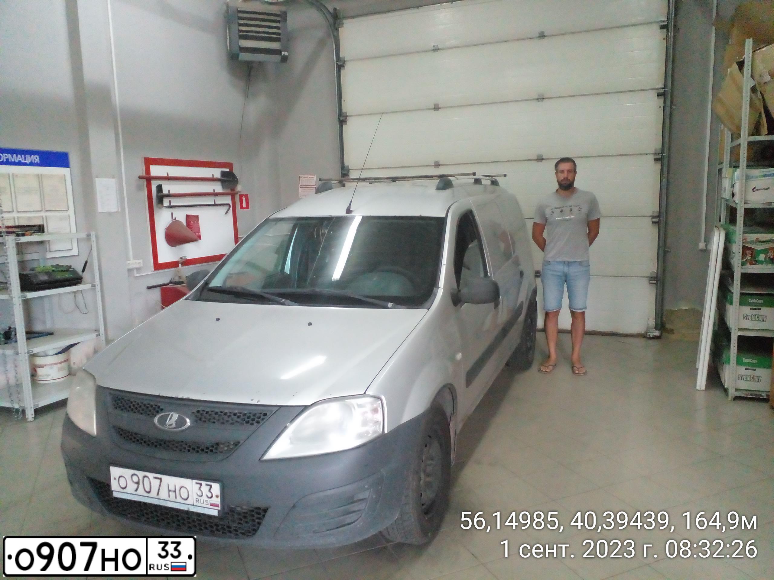 Фото автомобиля LADA LARGUS FURGON, 2016 — госномер О907НО33. Цвет: СЕРЕБРИСТЫЙ