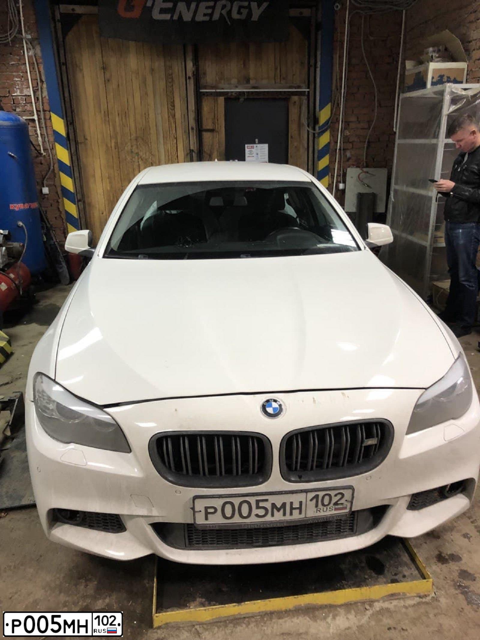 Фото автомобиля BMW W SERIE 5, 2013 — госномер Р005МН102. Цвет: Белый