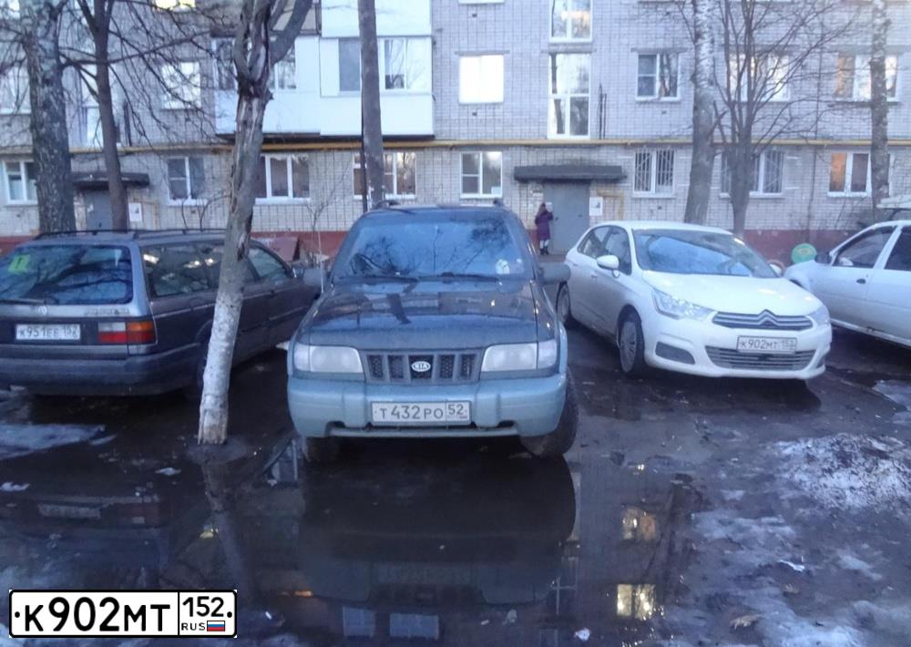 Фото автомобиля CITROEN C4, 2012 — госномер К902МТ152. Цвет: БЕЛЫЙ