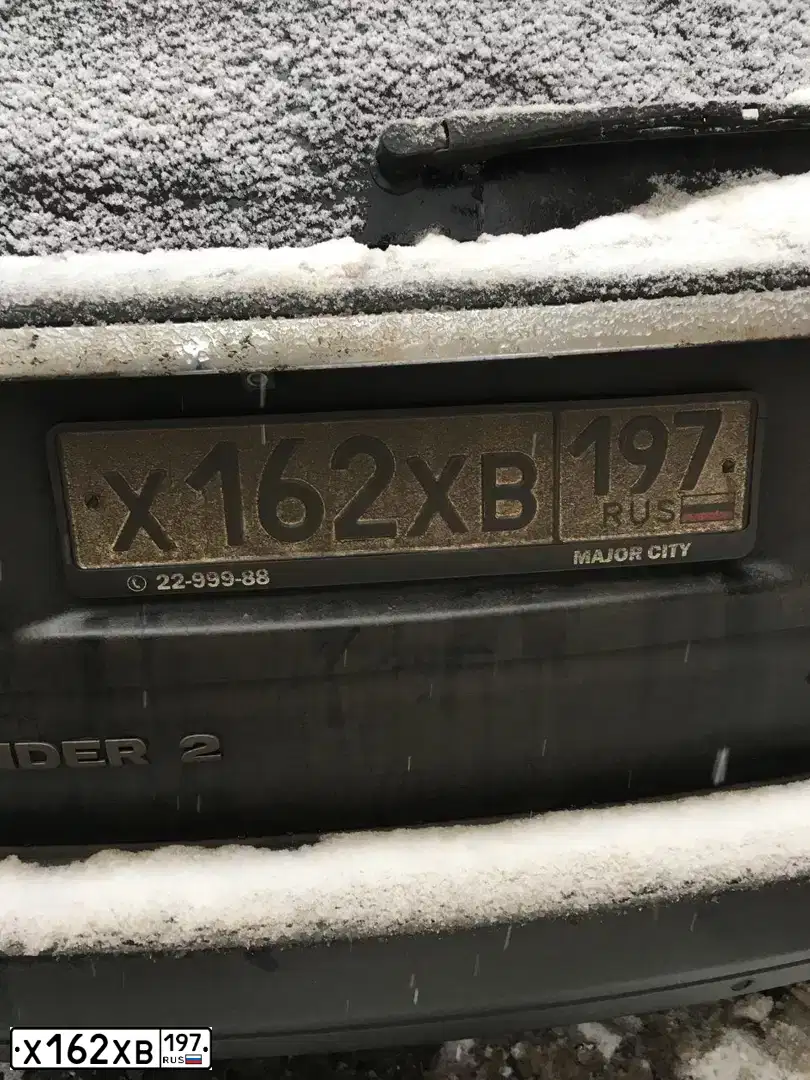 Фото автомобиля LANDROVER FREELANDER, 2010 — госномер Х162ХВ197. Цвет: ЧЕРНЫЙ