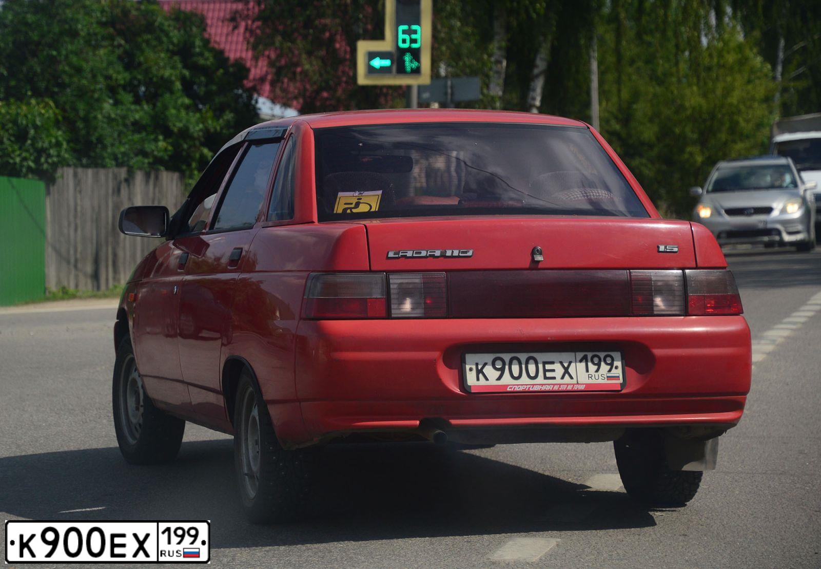 Фото автомобиля DODGE CALIBER, 2008 — госномер К900ЕХ199. Цвет: ЧЕРНЫЙ