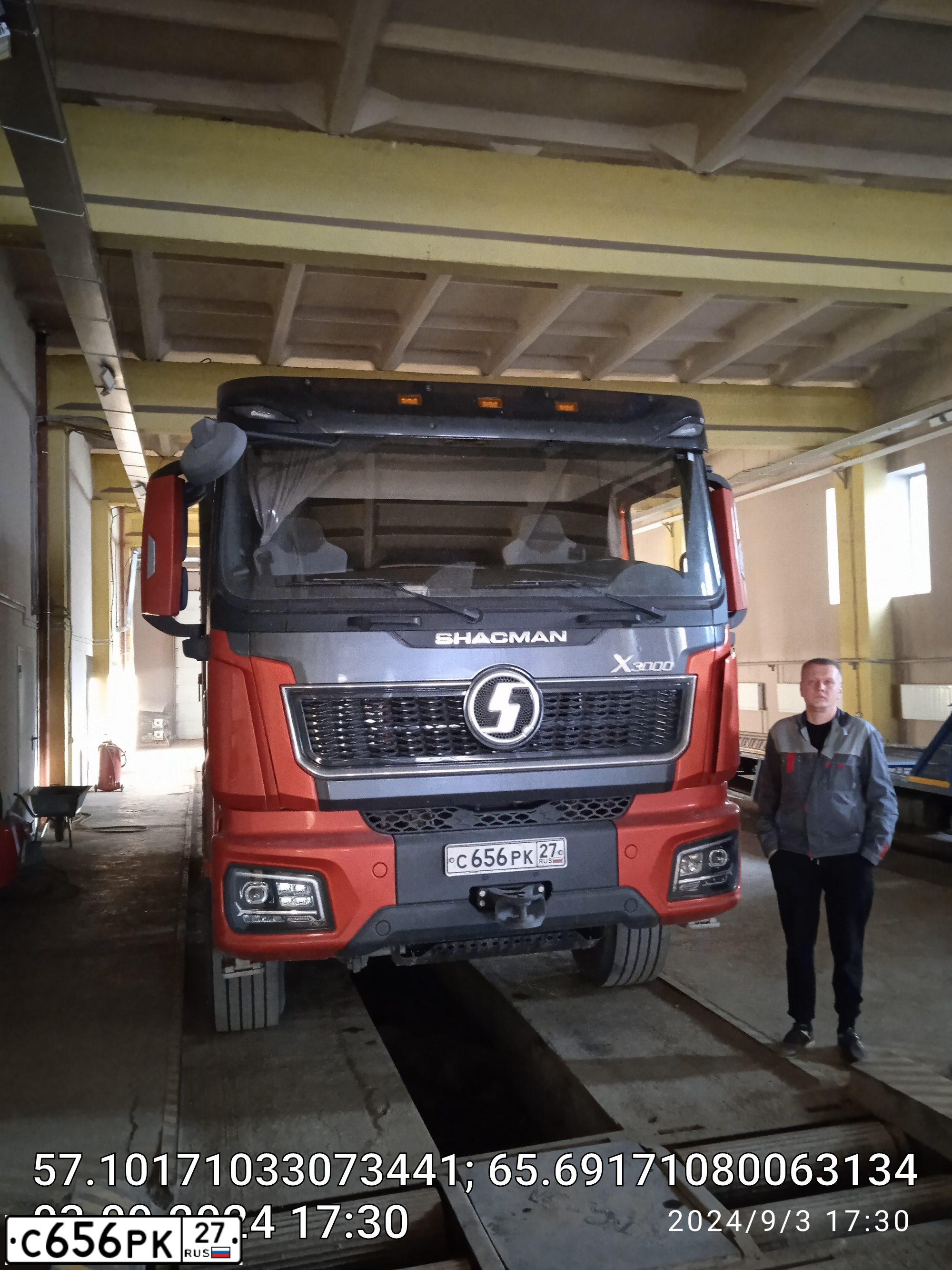 Фото автомобиля SHACMAN SX3258DR384, 2023 — госномер А158ЕМ172. Цвет: Оранжевый