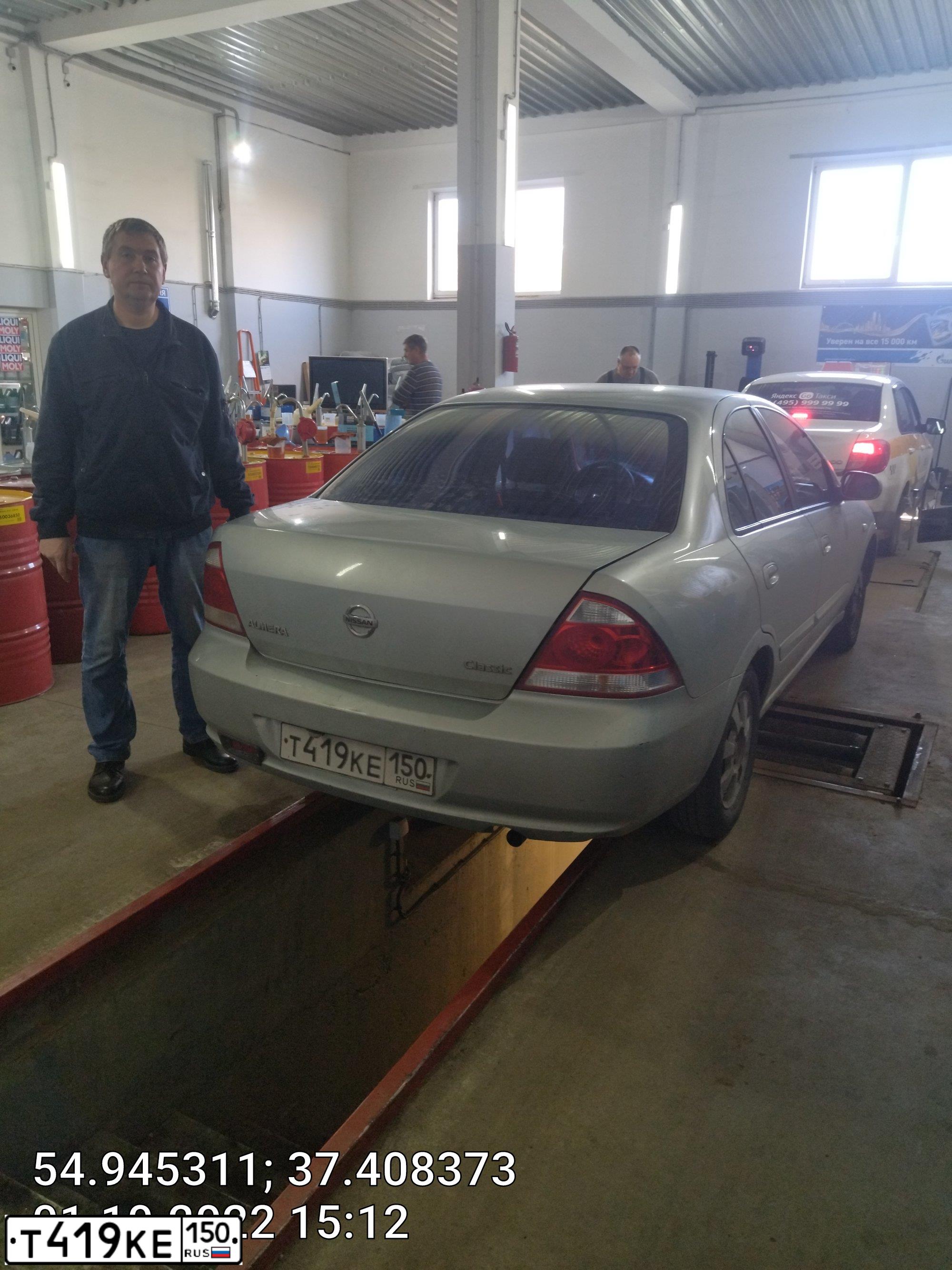 Фото автомобиля NISSAN ALMERA, 2006 — госномер М586УУ21. Цвет: Серебристый