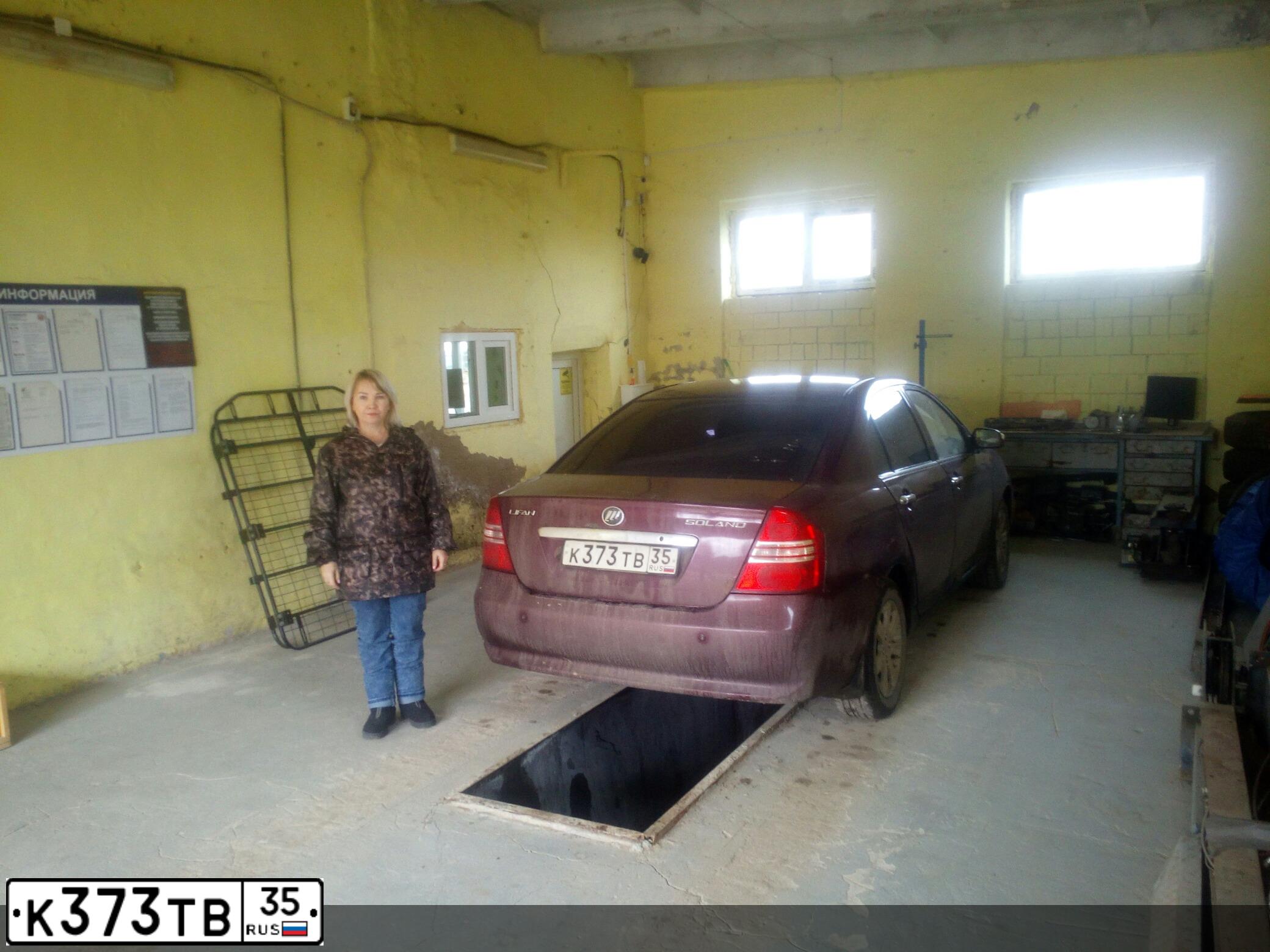 Фото автомобиля LIFAN SOLANO, 2012 — госномер К373ТВ35. Цвет: ТЕМНО-ВИШНЕВЫЙ