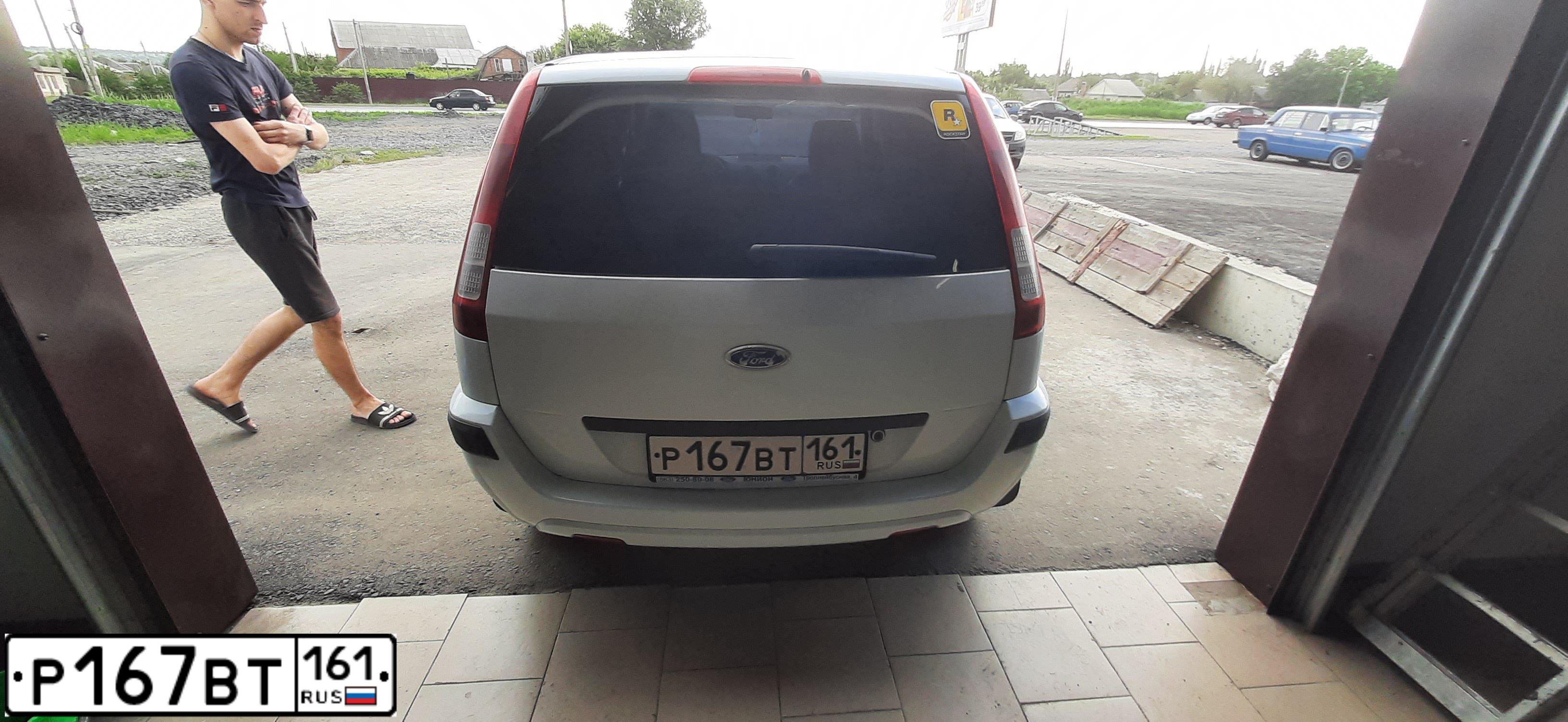 Фото автомобиля FORD FUSION, 2008 — госномер Р167ВТ161. Цвет: БЕЛЫЙ