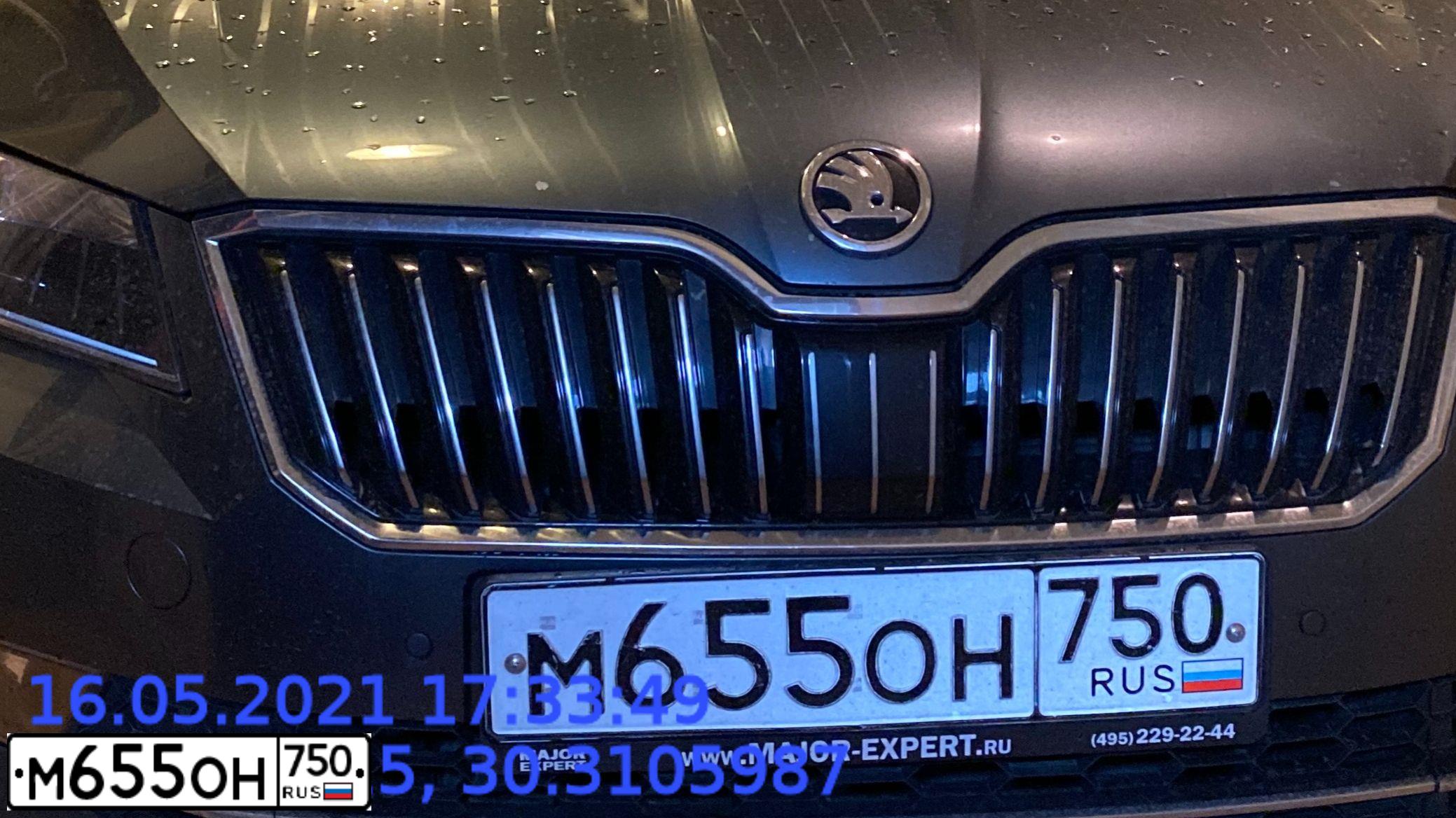 Фото автомобиля SKODA SUPERB, 2017 — госномер В847НН790. Цвет: СЕРЫЙ