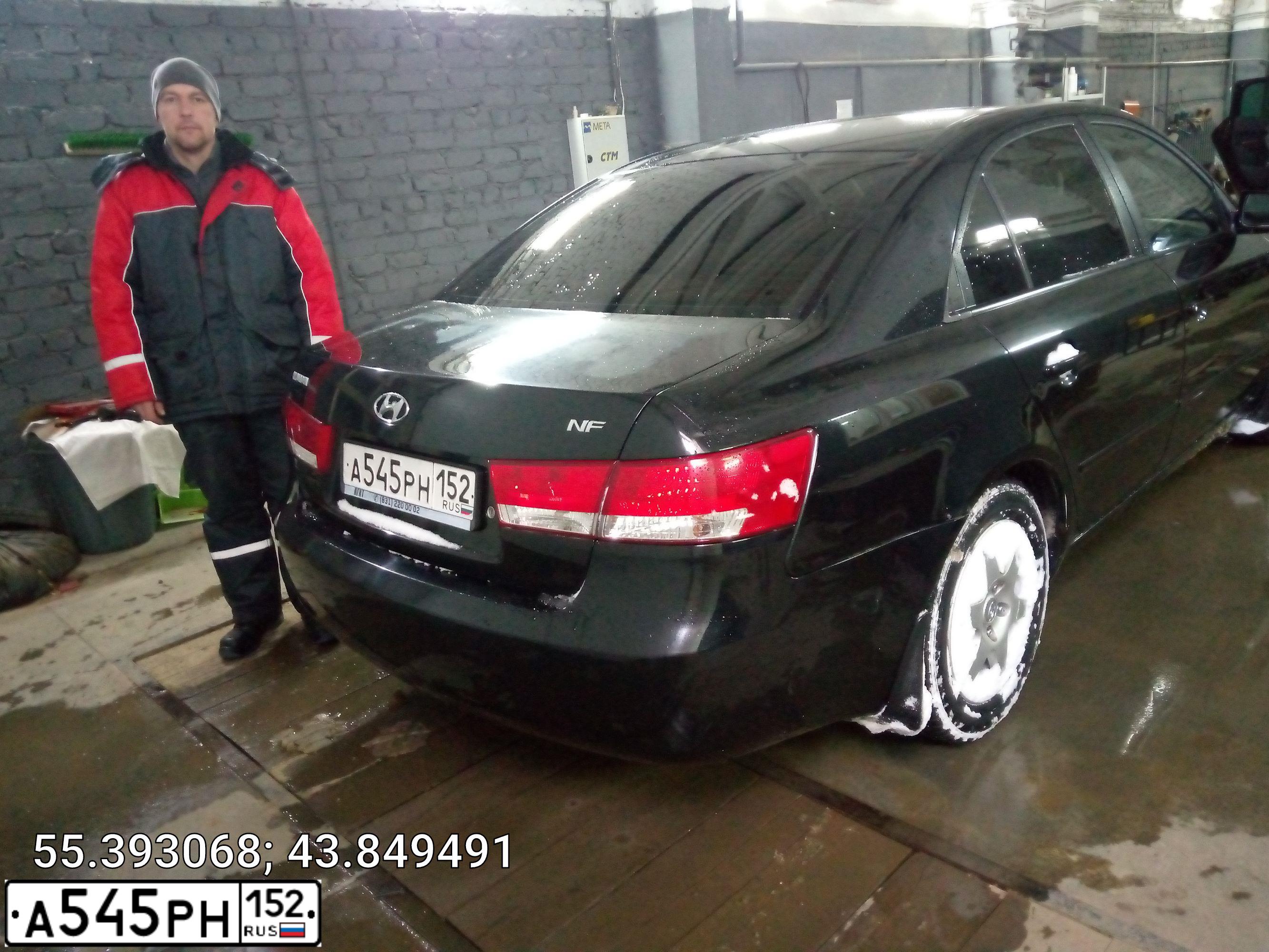 Фото автомобиля HYUNDAI SONATA, 2007 — госномер А545РН152. Цвет: ЧЕРНЫЙ