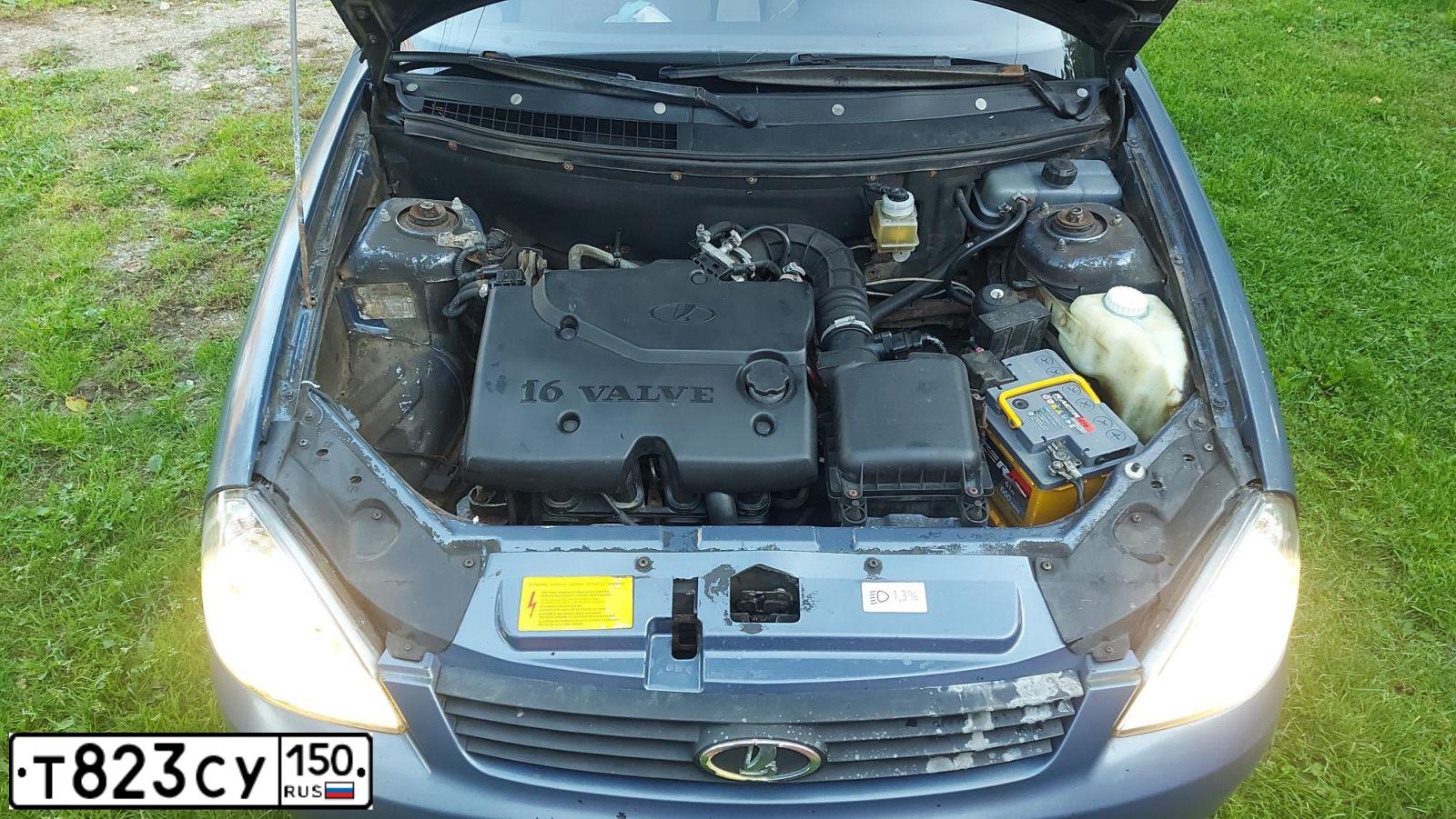 Фото автомобиля LADA 2170 PRIORA, 2008 — госномер А151ОО67. Цвет: СИНИЙ СЕРЫЙ
