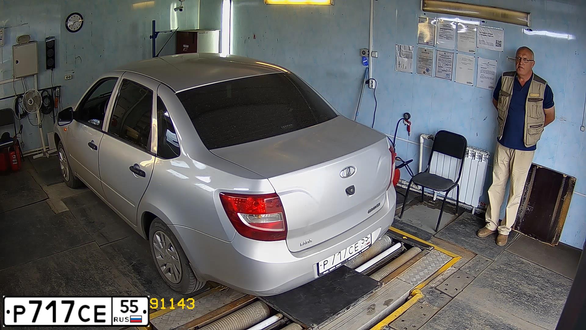 Фото автомобиля KIA JD (CEE`D), 2012 — госномер А827СЕ155. Цвет: Серый
