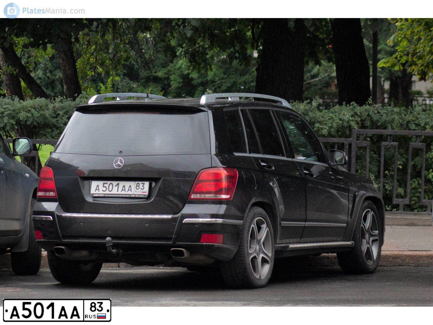 Фото автомобиля LADA 2106, 1997 — госномер А501АА83. Цвет: Белый