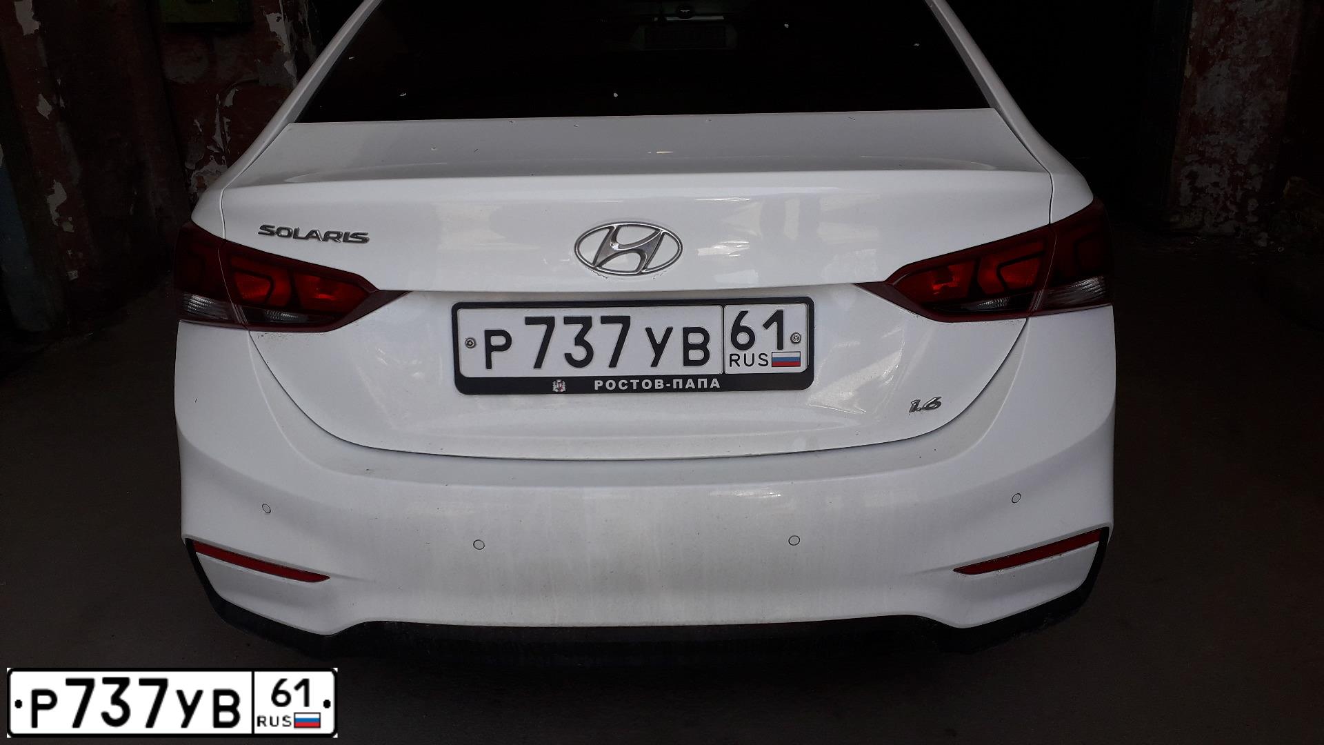 Фото автомобиля HYUNDAI SOLARIS, 2017 — госномер Р026НО761. Цвет: БЕЛЫЙ