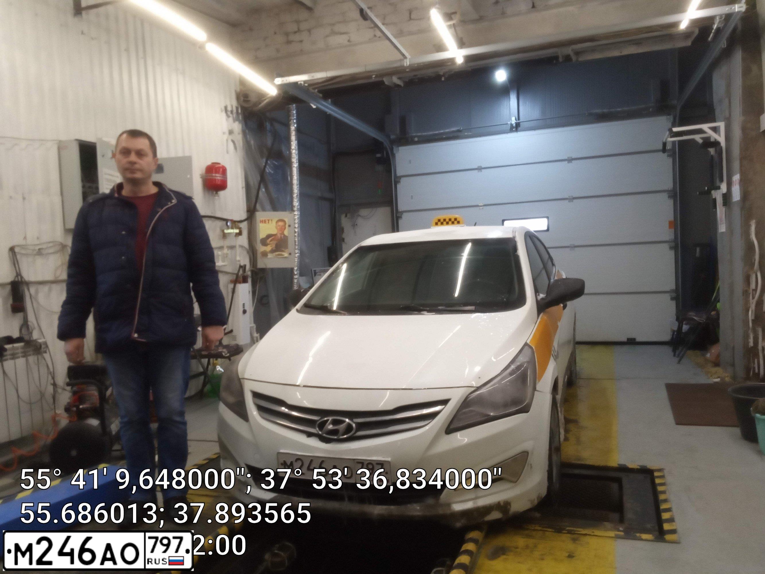Фото автомобиля HYUNDAI SOLARIS, 2016 — госномер У021УР750. Цвет: БЕЛЫЙ-ЖЕЛТЫЙ-СЕРЫЙ