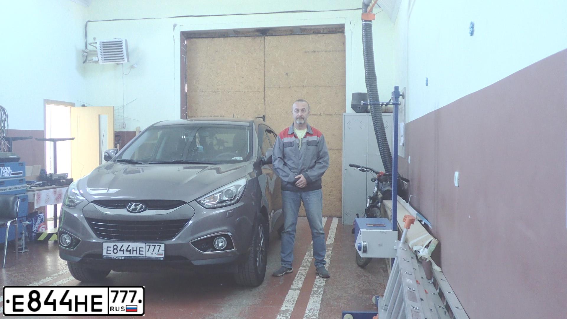 Фото автомобиля HYUNDAI IX35, 2015 — госномер О734КТ977. Цвет: Коричневый