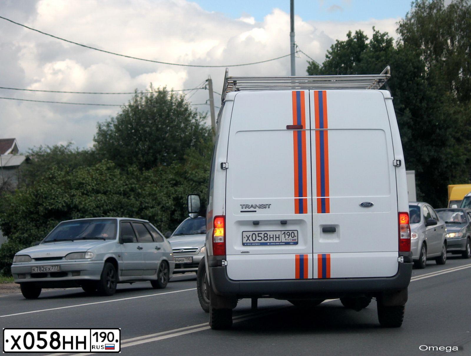 Фото автомобиля FORD TRANSIT, 2010 — госномер С817ТК799. Цвет: Белый