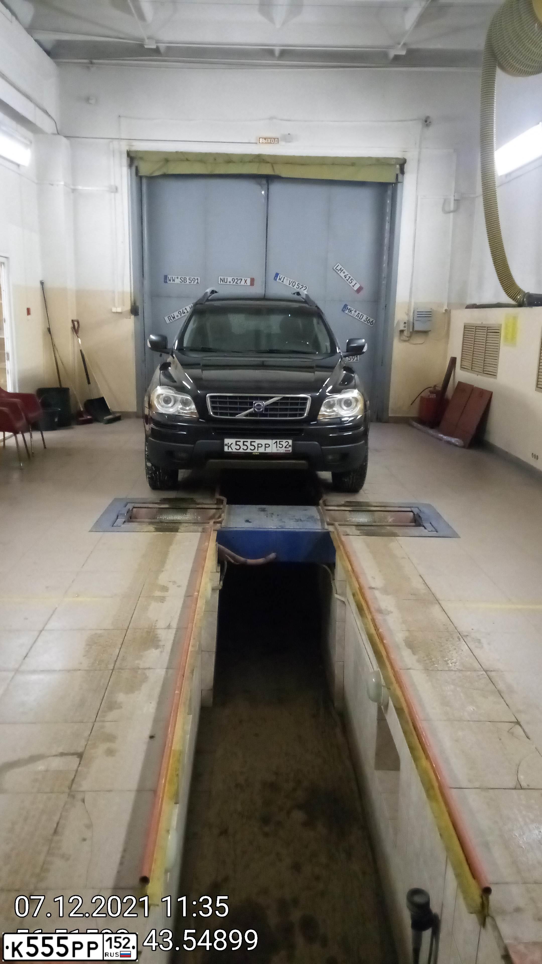 Фото автомобиля DODGE JOURNEY, 2009 — госномер К555РР152. Цвет: Серый