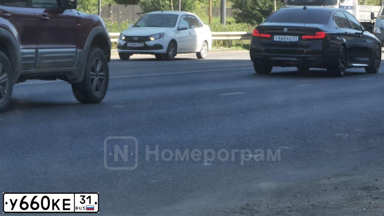 Фото автомобиля BMW 530D, 2022 — госномер У660КЕ31. Цвет: ЧЕРНЫЙ