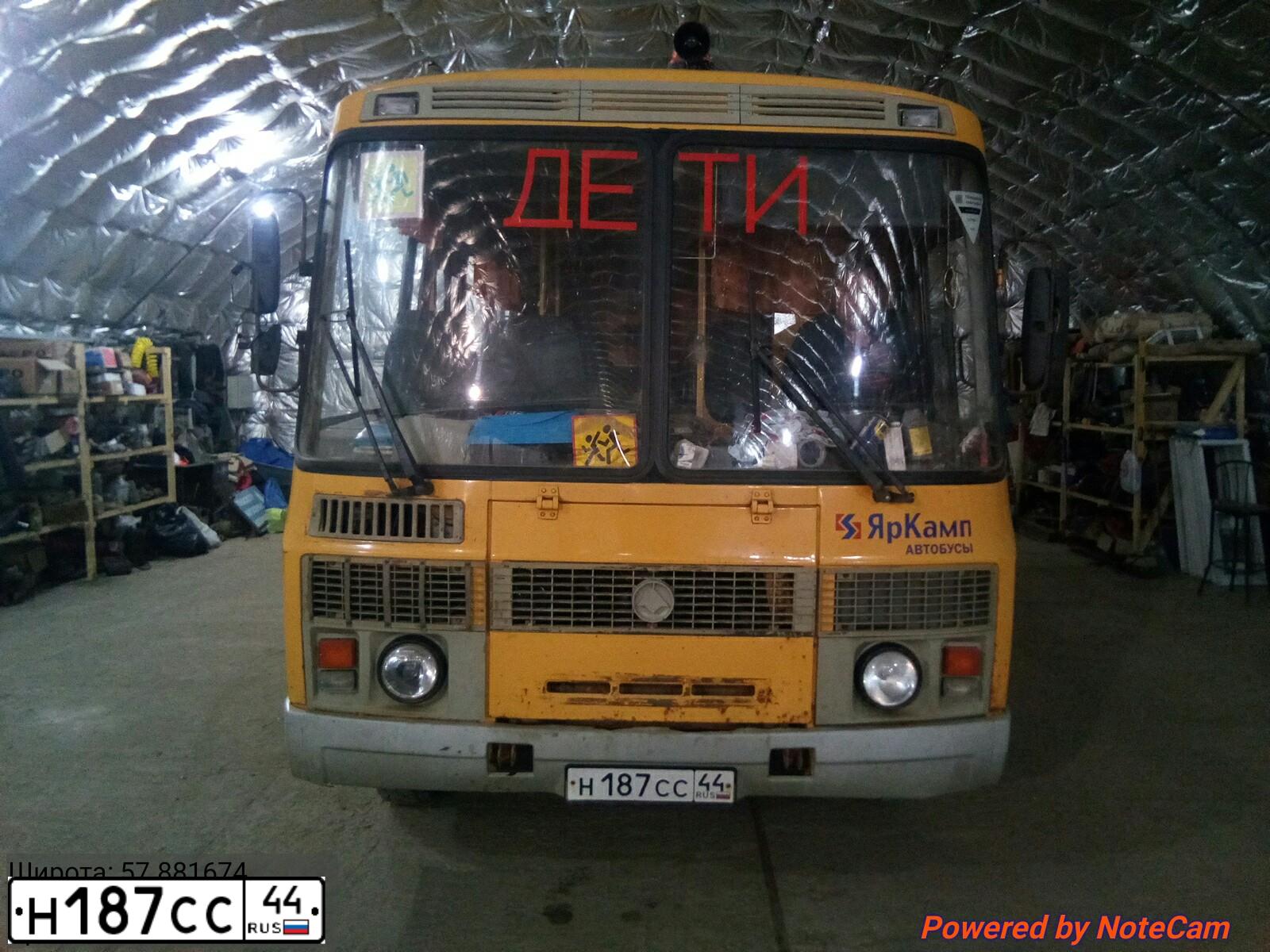 Фото автомобиля PAZ 3205, 2011 — госномер Н187СС44. Цвет: ЖЕЛТЫЙ