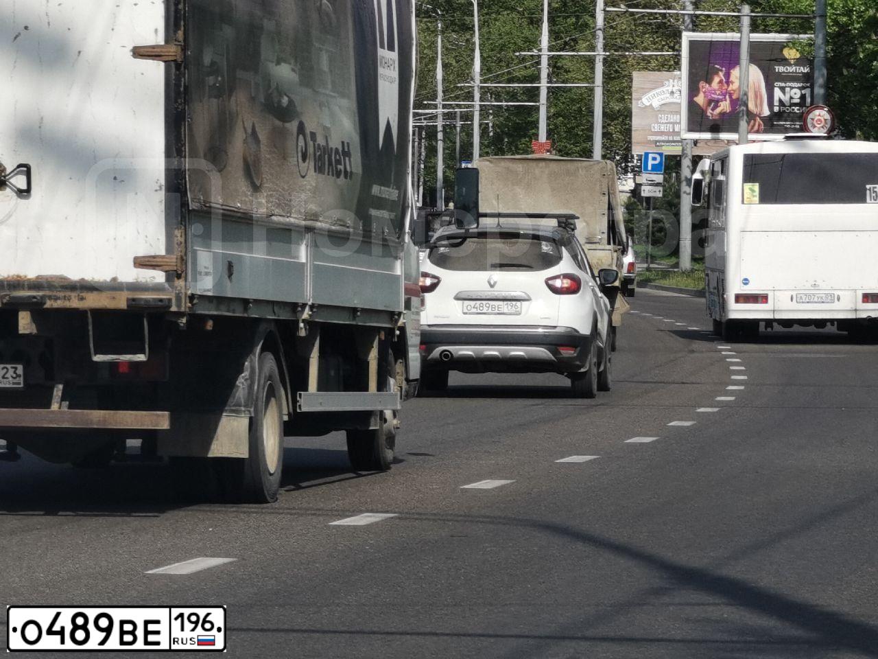 Фото автомобиля RENAULT KAPTUR, 2018 — госномер К068РН763. Цвет: Белый/черный